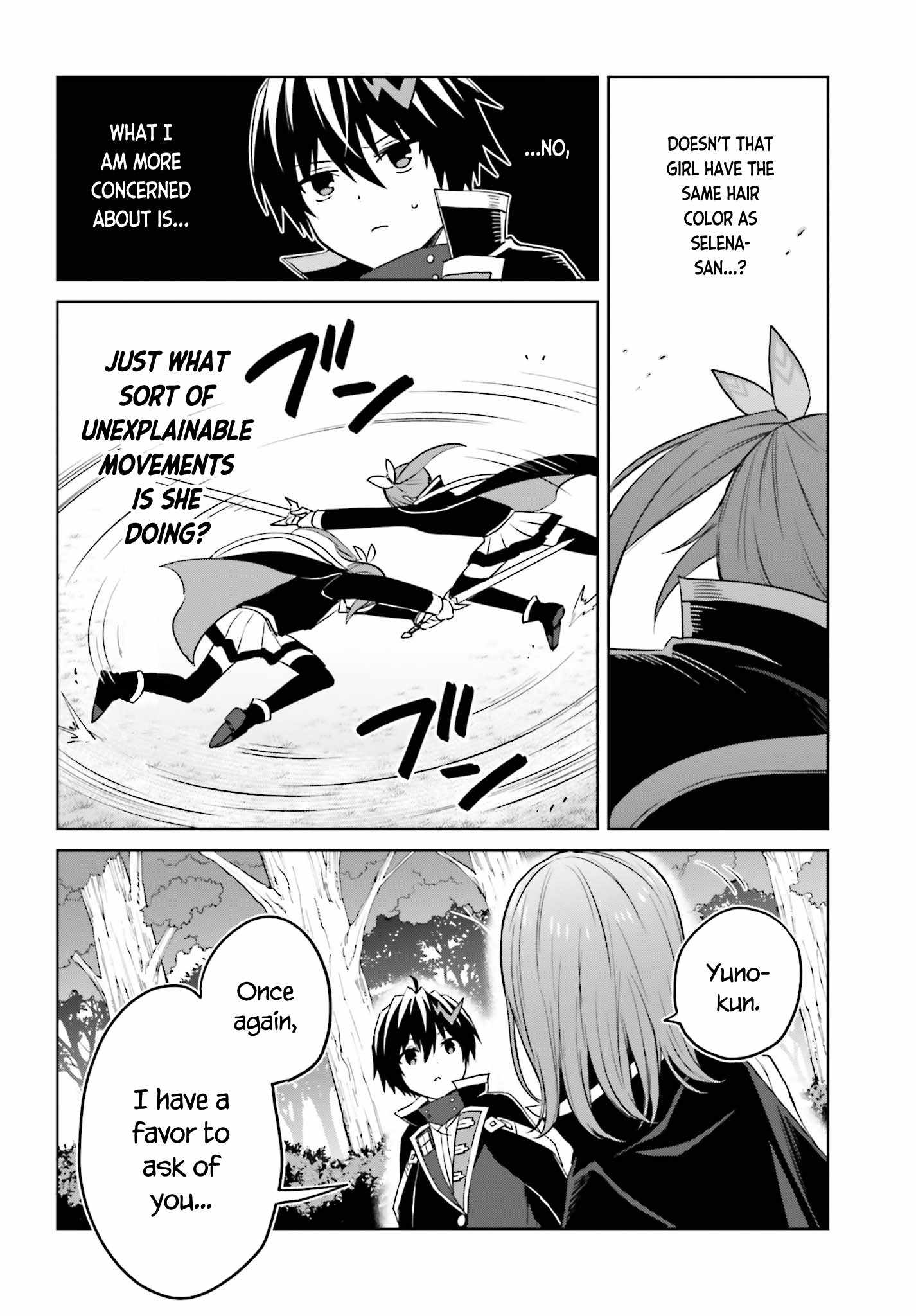 I Think I’ll Hide My True Ability to the Last Moment Chapter 28 - Page 17