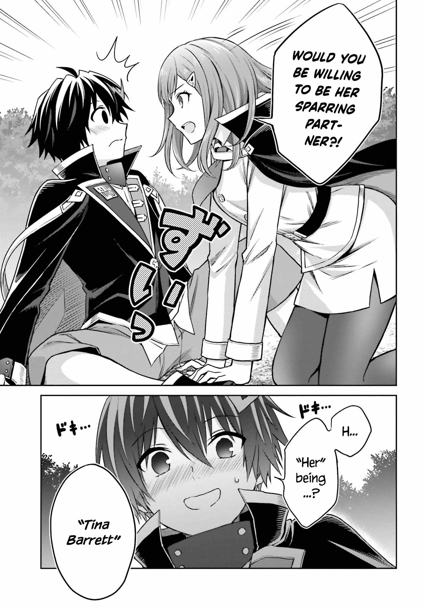 I Think I’ll Hide My True Ability to the Last Moment Chapter 28 - Page 18