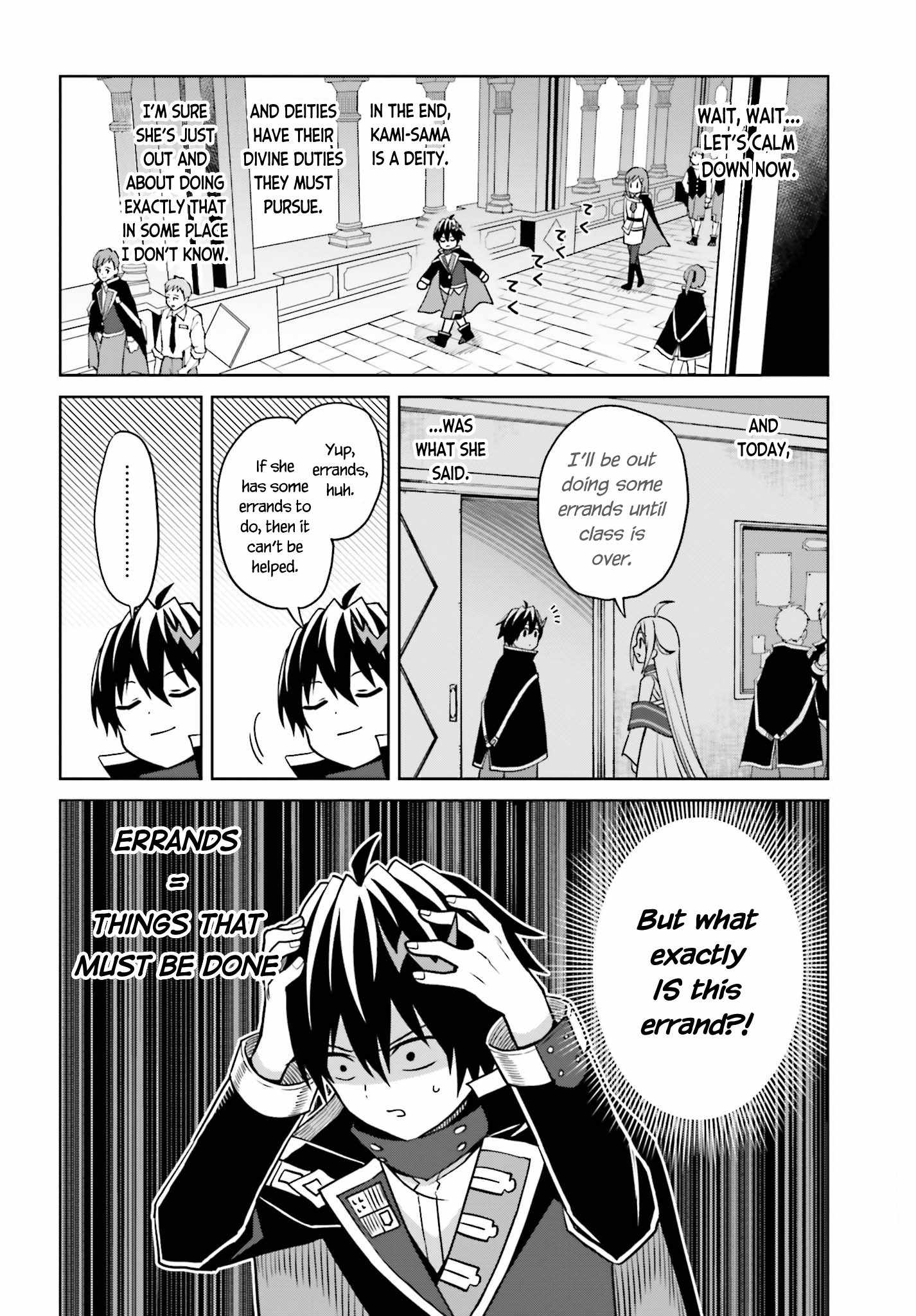 I Think I’ll Hide My True Ability to the Last Moment Chapter 28 - Page 2