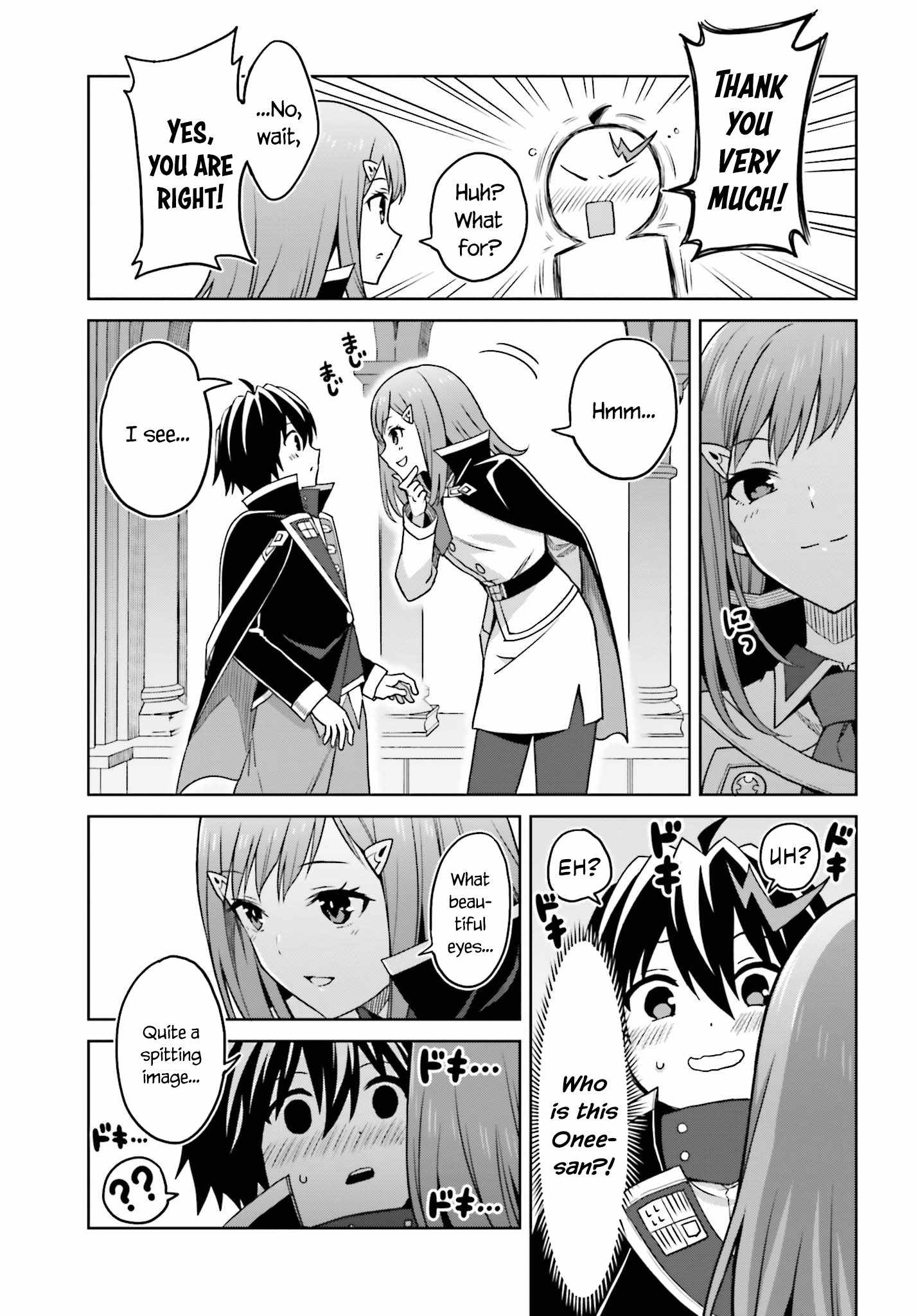 I Think I’ll Hide My True Ability to the Last Moment Chapter 28 - Page 5