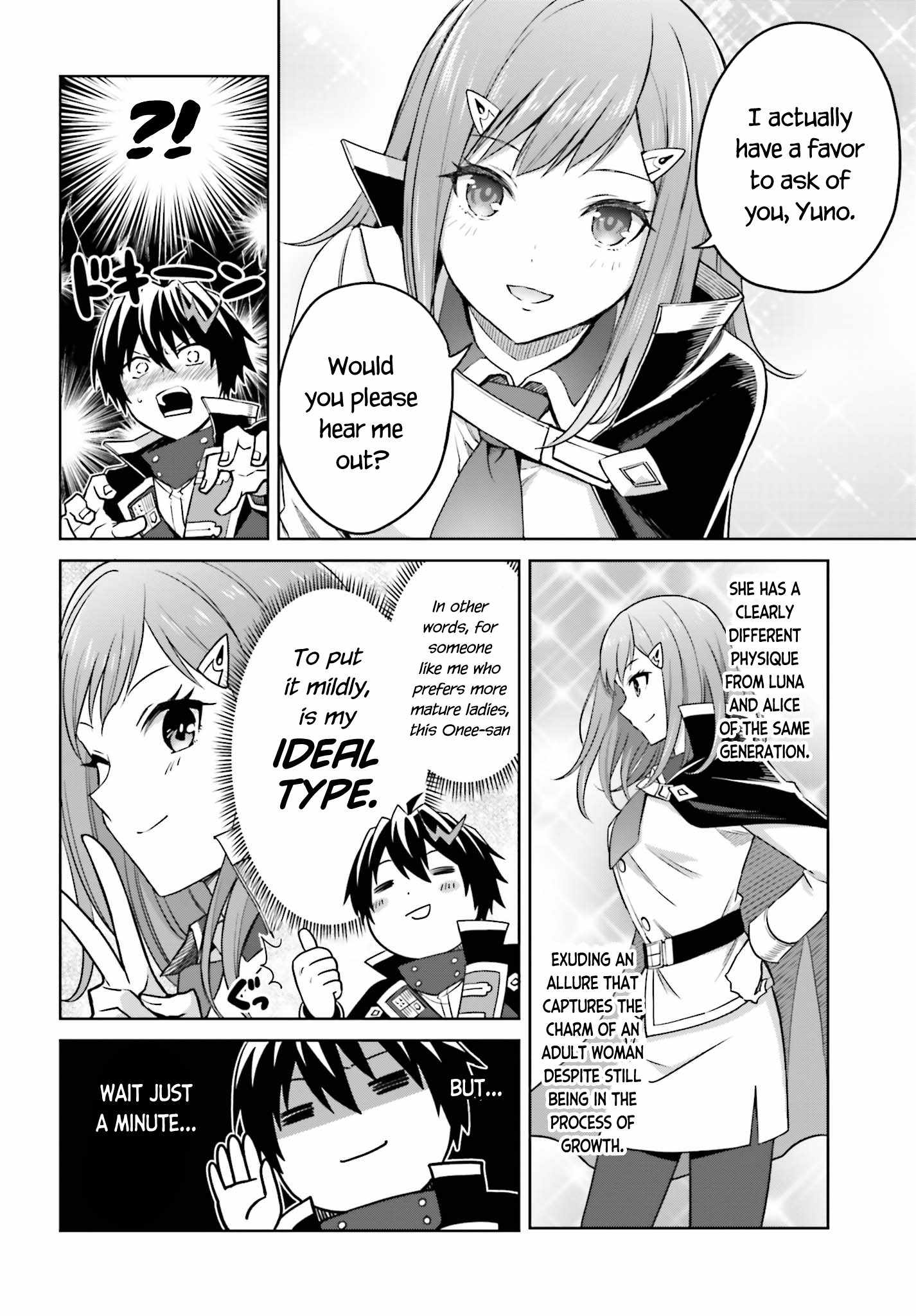 I Think I’ll Hide My True Ability to the Last Moment Chapter 28 - Page 6