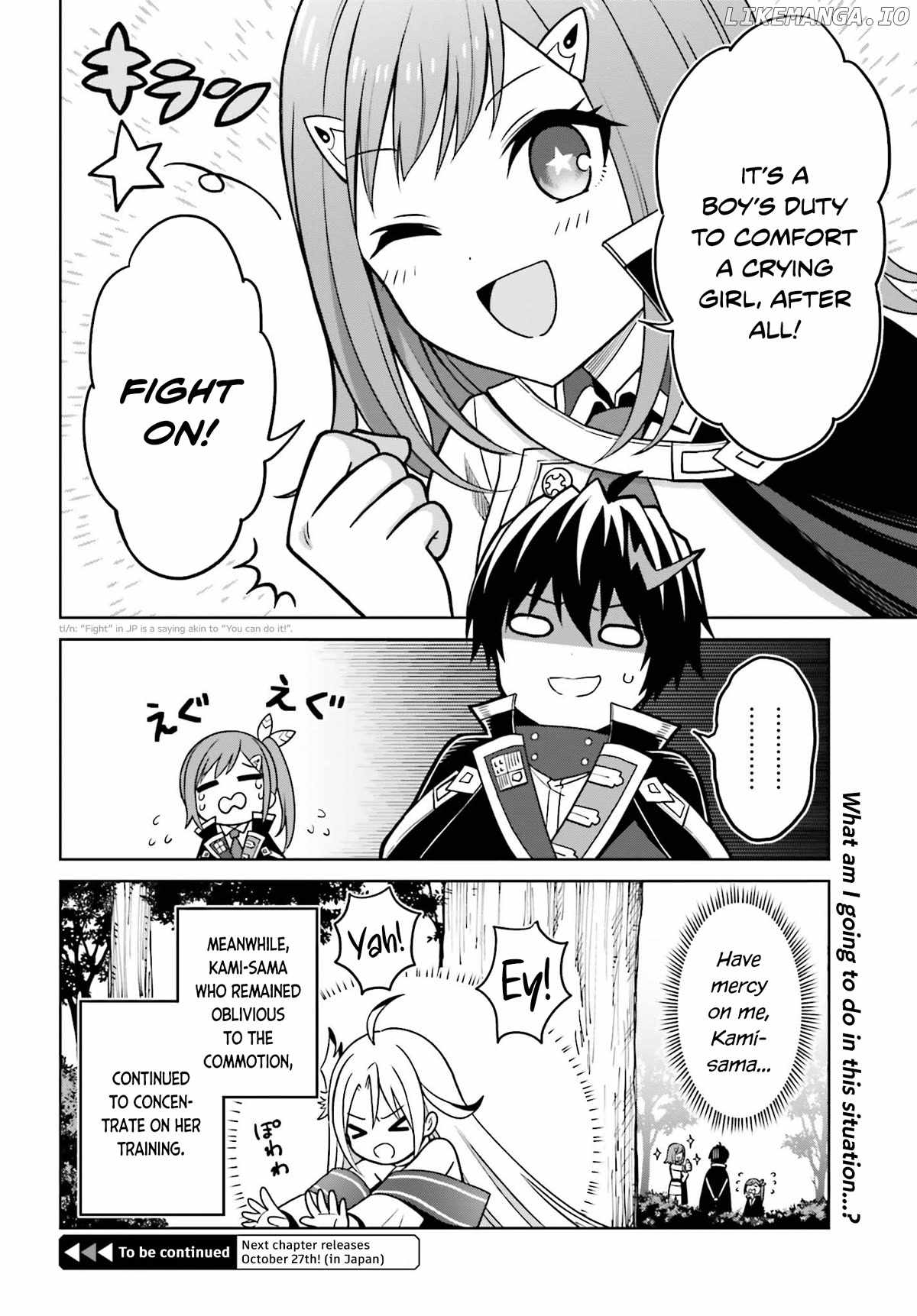 I Think I’ll Hide My True Ability to the Last Moment Chapter 29 - Page 20