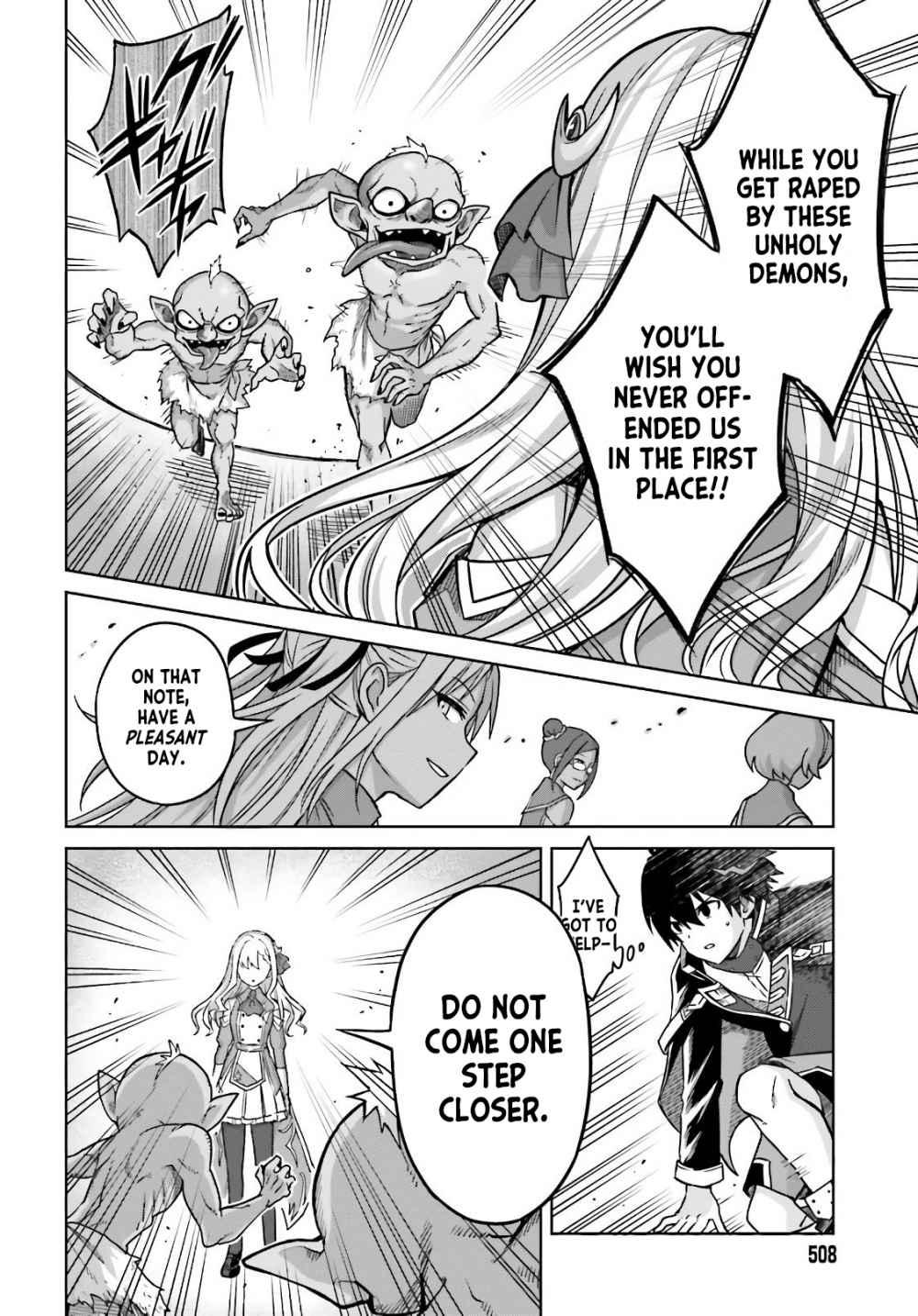 I Think I’ll Hide My True Ability to the Last Moment Chapter 3 - Page 19
