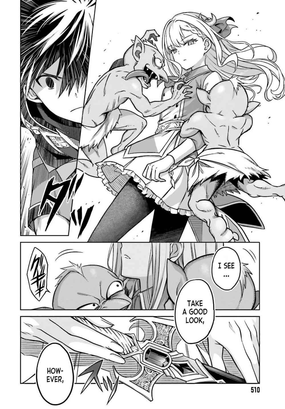 I Think I’ll Hide My True Ability to the Last Moment Chapter 3 - Page 21