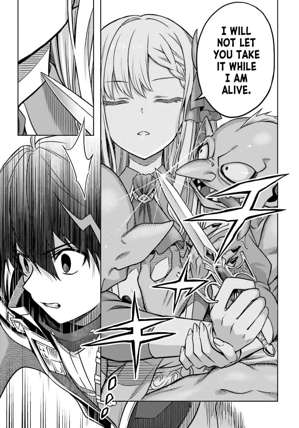 I Think I’ll Hide My True Ability to the Last Moment Chapter 3 - Page 22