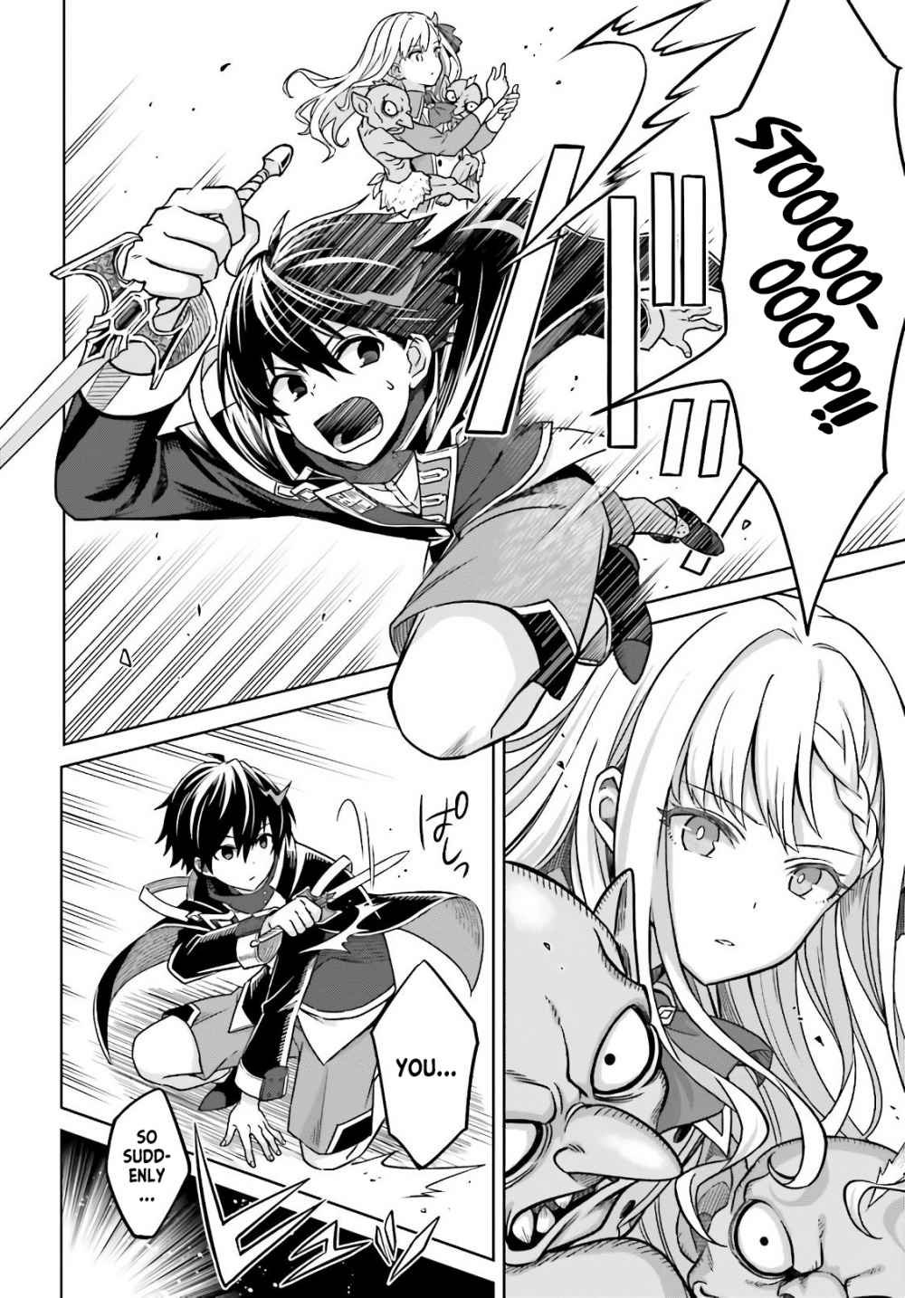 I Think I’ll Hide My True Ability to the Last Moment Chapter 3 - Page 23
