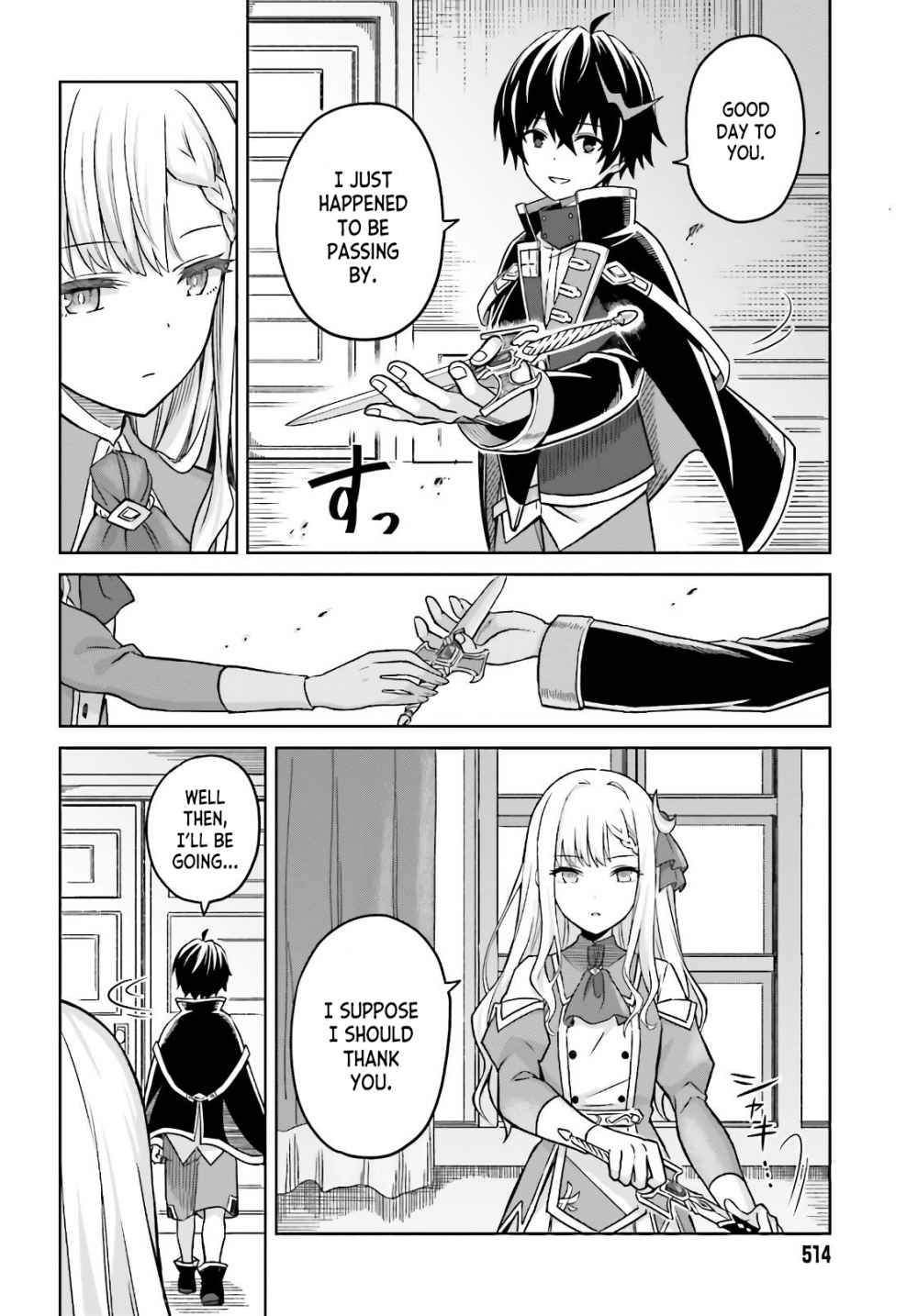 I Think I’ll Hide My True Ability to the Last Moment Chapter 3 - Page 25