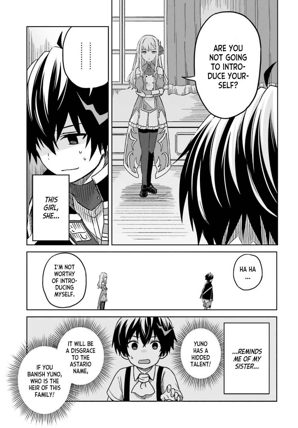I Think I’ll Hide My True Ability to the Last Moment Chapter 3 - Page 26