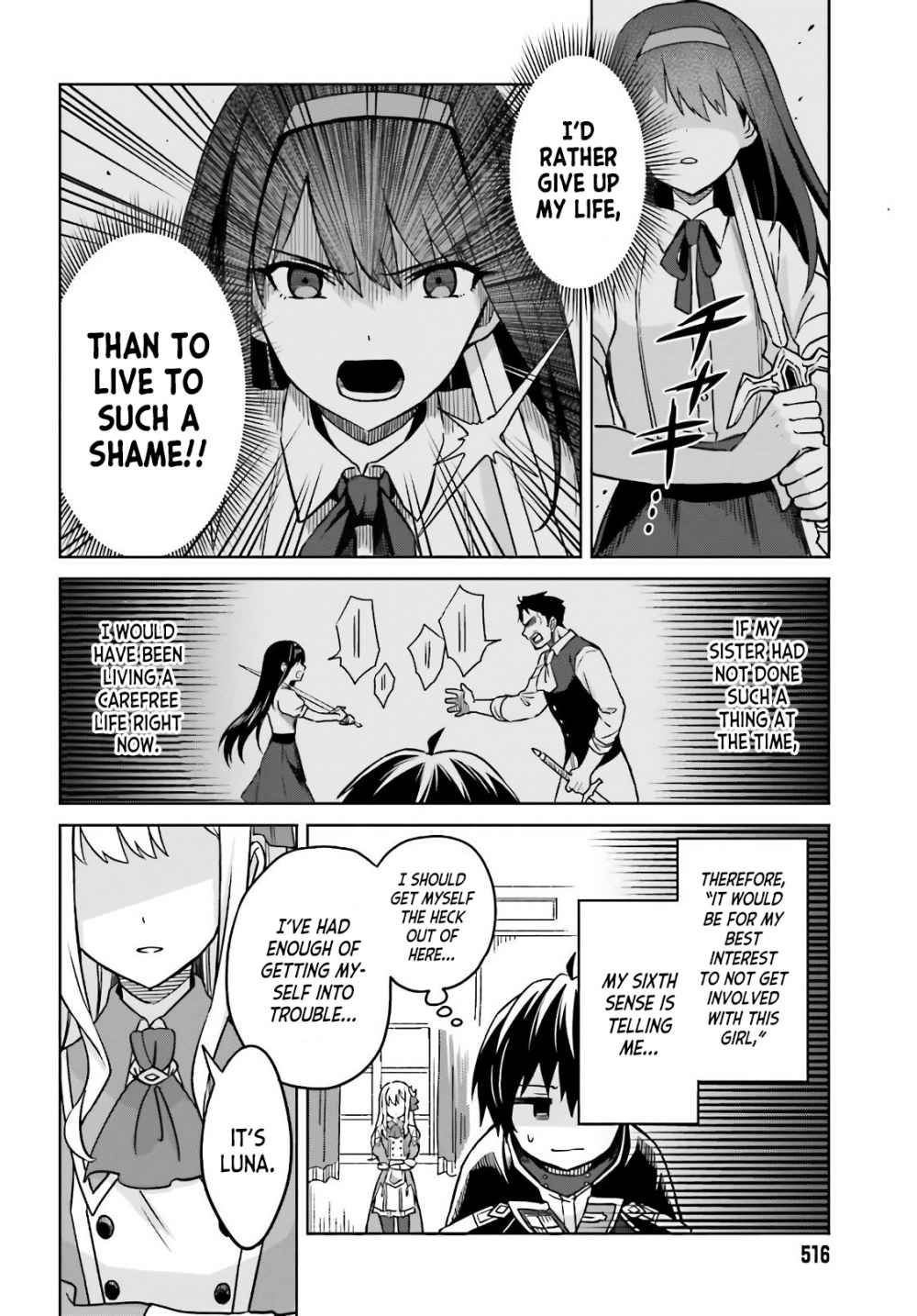 I Think I’ll Hide My True Ability to the Last Moment Chapter 3 - Page 27