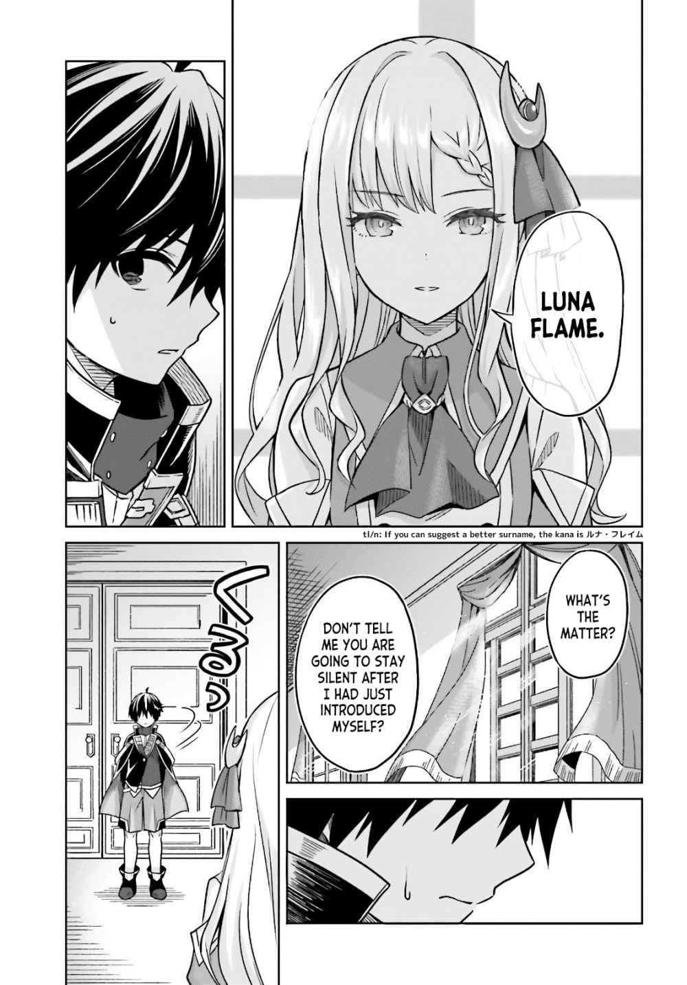 I Think I’ll Hide My True Ability to the Last Moment Chapter 3 - Page 28