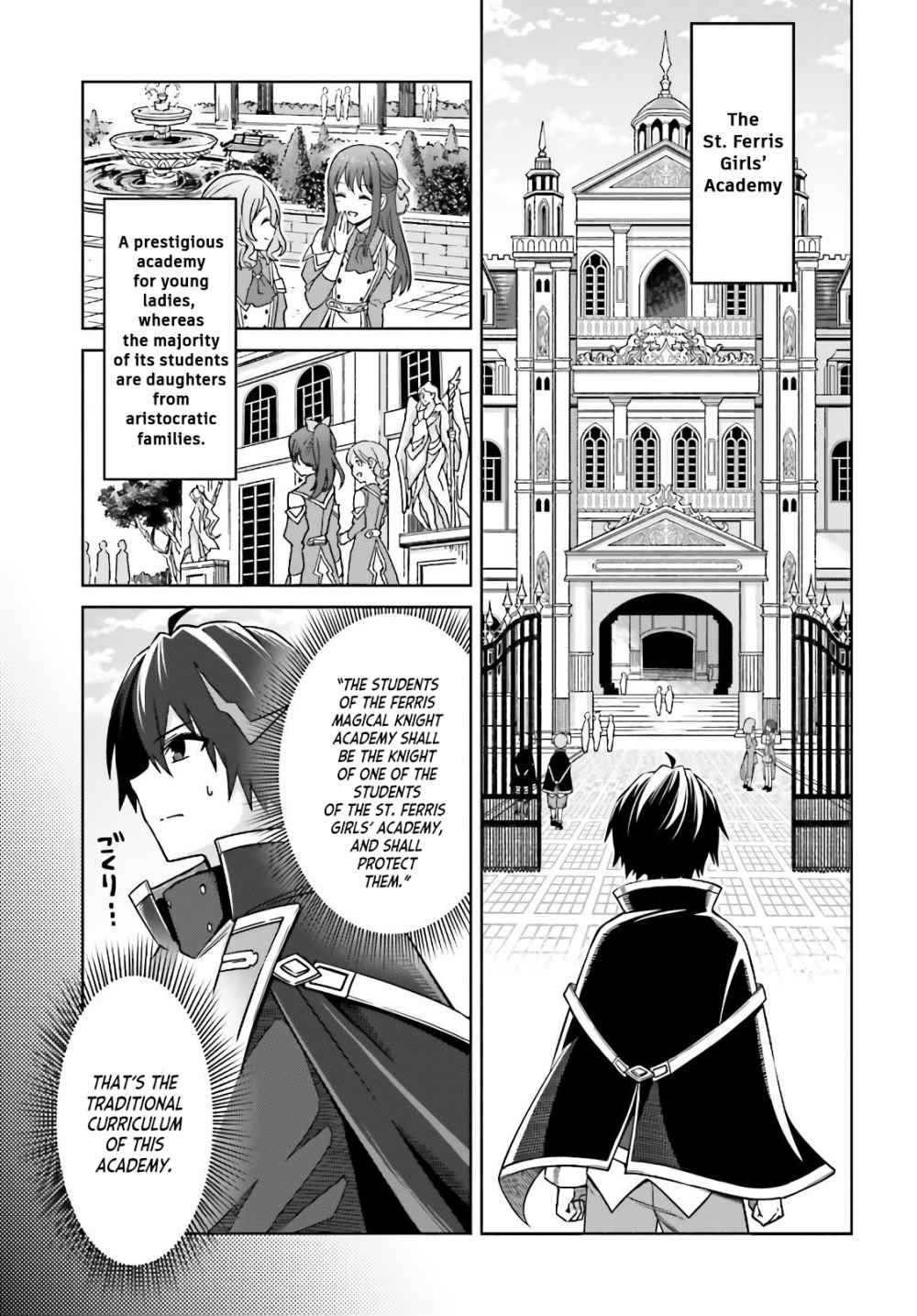 I Think I’ll Hide My True Ability to the Last Moment Chapter 3 - Page 4