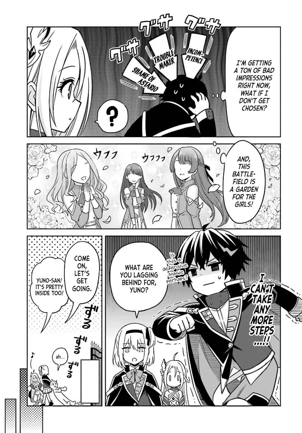 I Think I’ll Hide My True Ability to the Last Moment Chapter 3 - Page 8