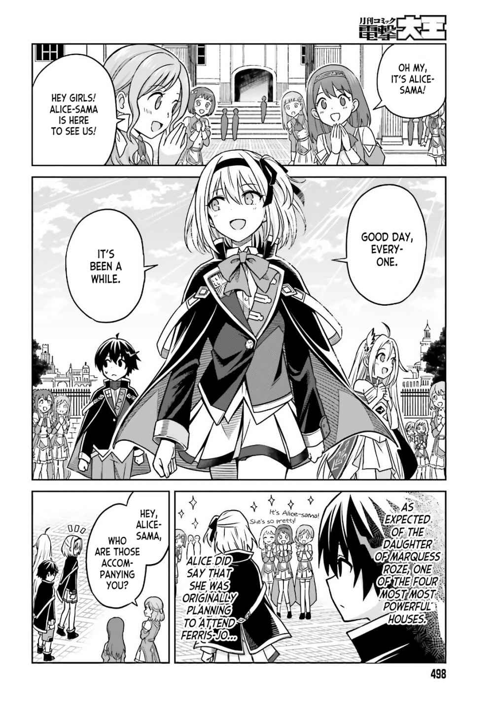 I Think I’ll Hide My True Ability to the Last Moment Chapter 3 - Page 9