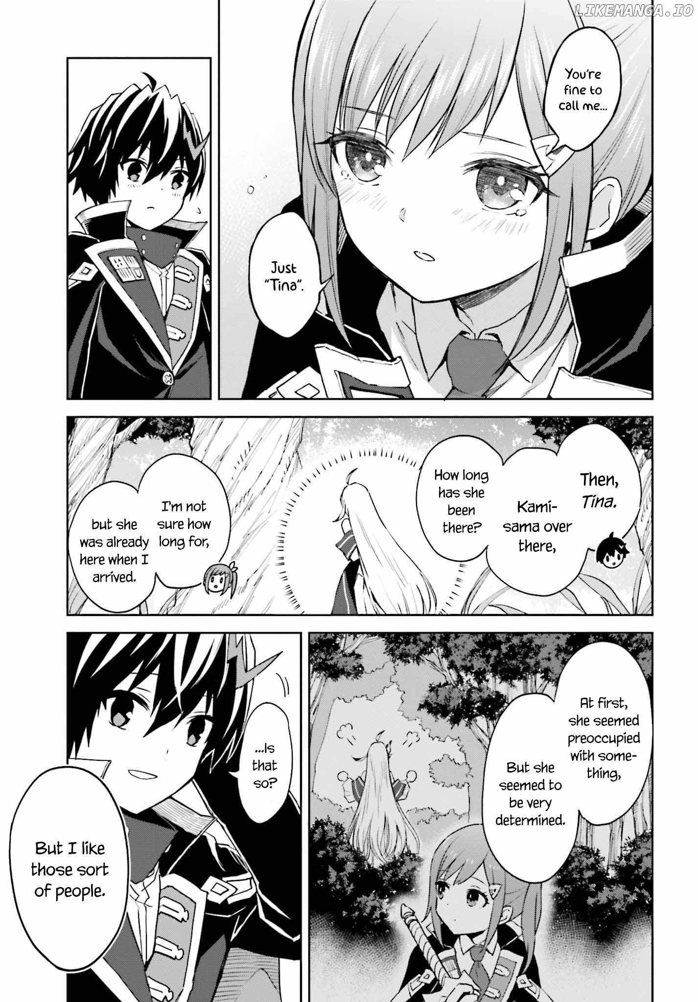 I Think I’ll Hide My True Ability to the Last Moment Chapter 30 - Page 2