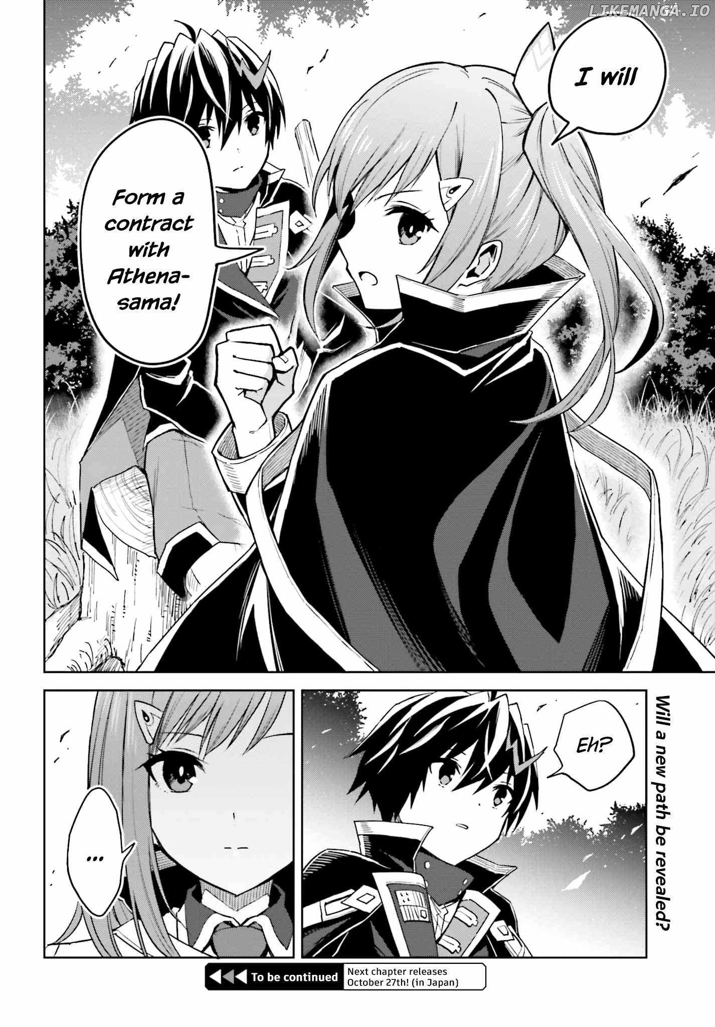 I Think I’ll Hide My True Ability to the Last Moment Chapter 30 - Page 21