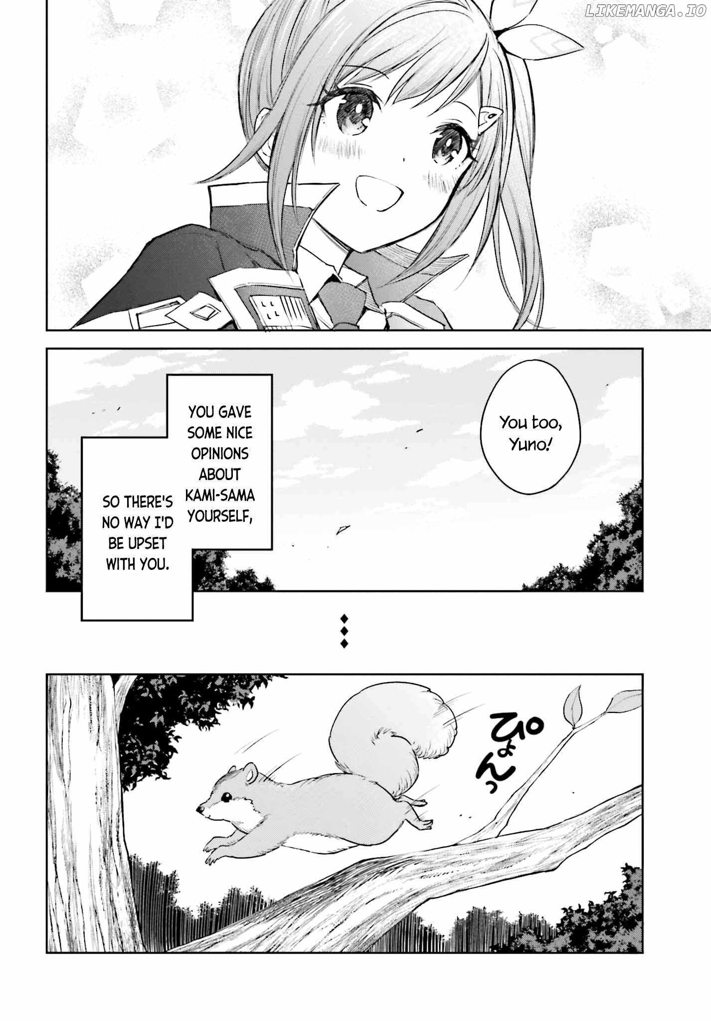 I Think I’ll Hide My True Ability to the Last Moment Chapter 30 - Page 7