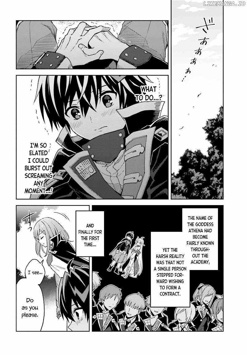 I Think I’ll Hide My True Ability to the Last Moment Chapter 31 - Page 1