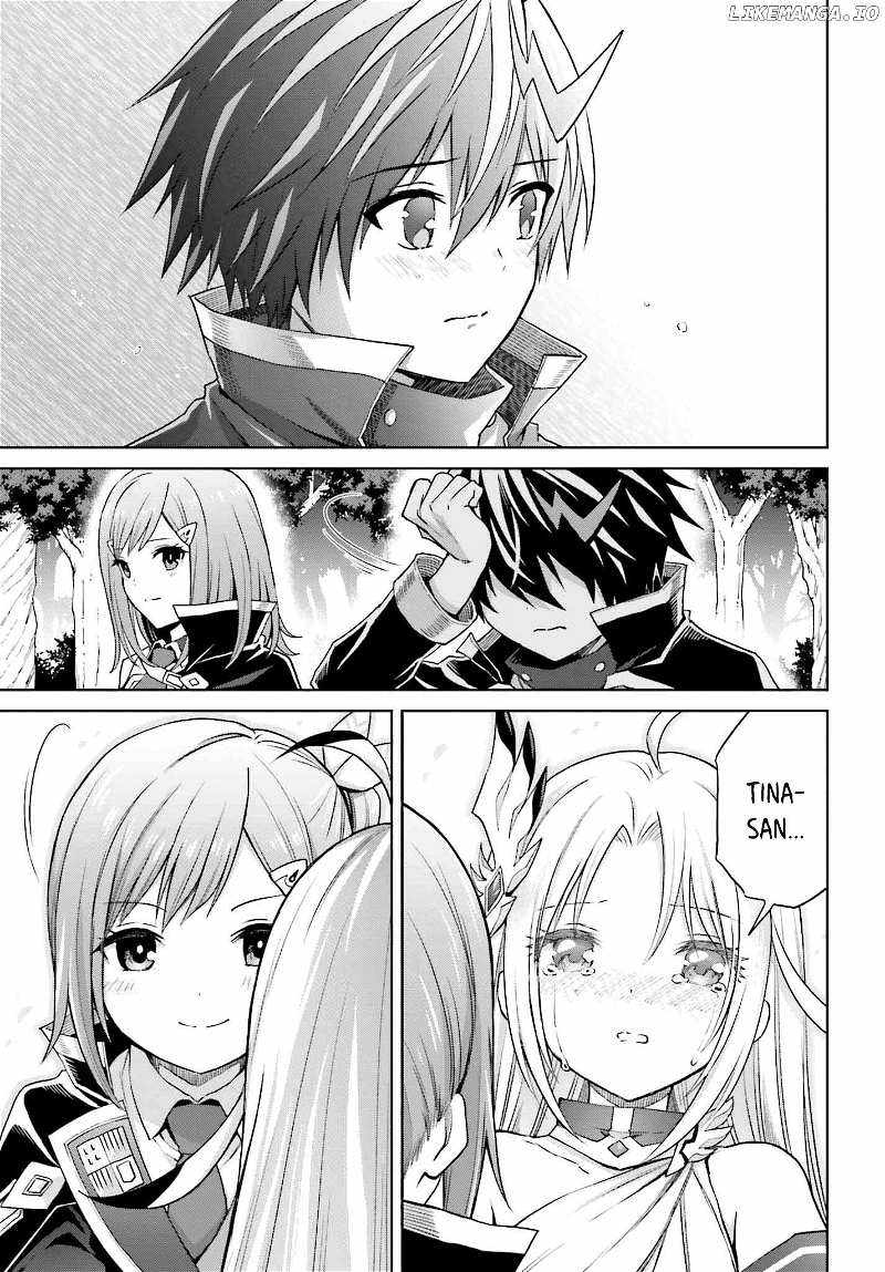 I Think I’ll Hide My True Ability to the Last Moment Chapter 31 - Page 12