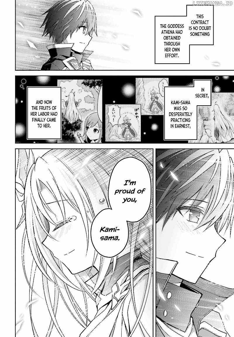 I Think I’ll Hide My True Ability to the Last Moment Chapter 31 - Page 16