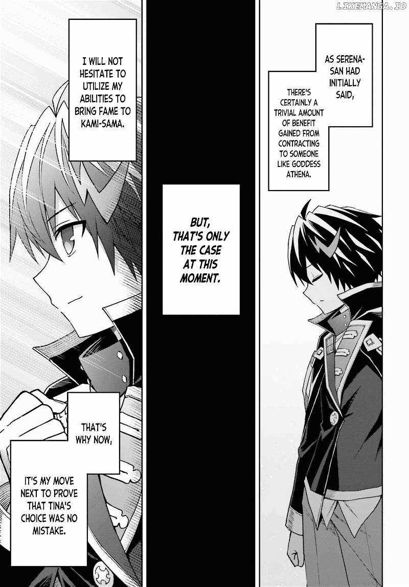 I Think I’ll Hide My True Ability to the Last Moment Chapter 31 - Page 19