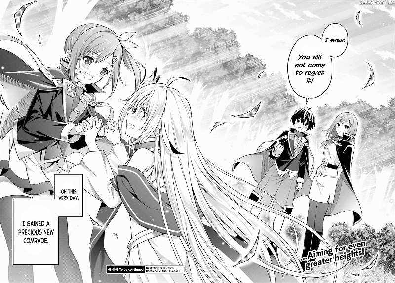 I Think I’ll Hide My True Ability to the Last Moment Chapter 31 - Page 20