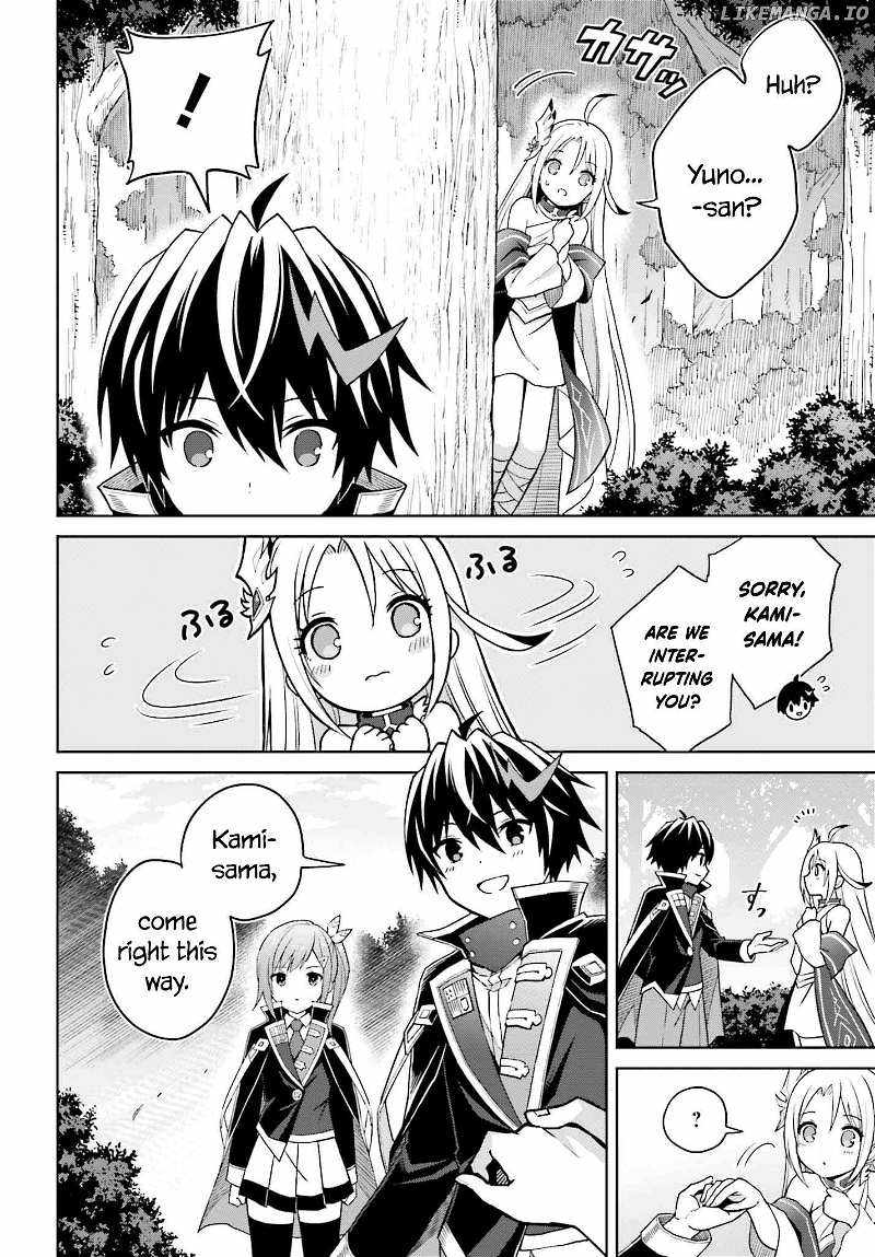 I Think I’ll Hide My True Ability to the Last Moment Chapter 31 - Page 5