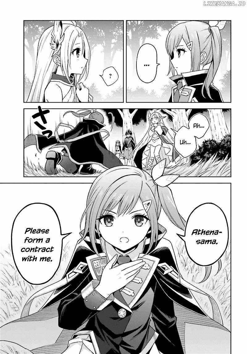 I Think I’ll Hide My True Ability to the Last Moment Chapter 31 - Page 6