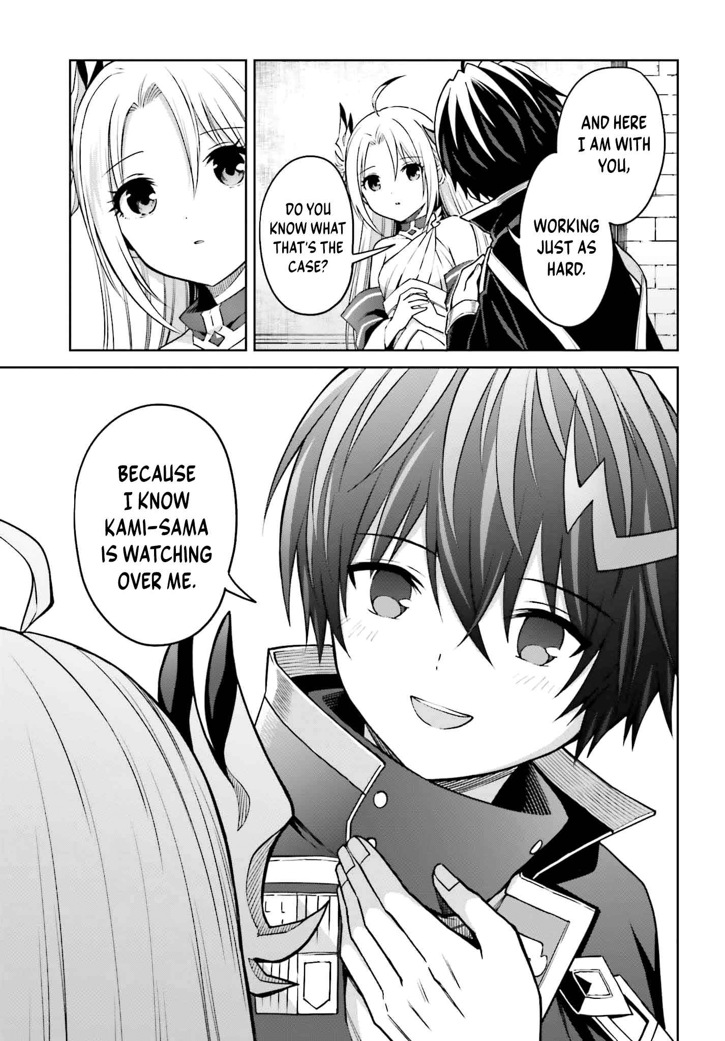 I Think I’ll Hide My True Ability to the Last Moment Chapter 33 - Page 11