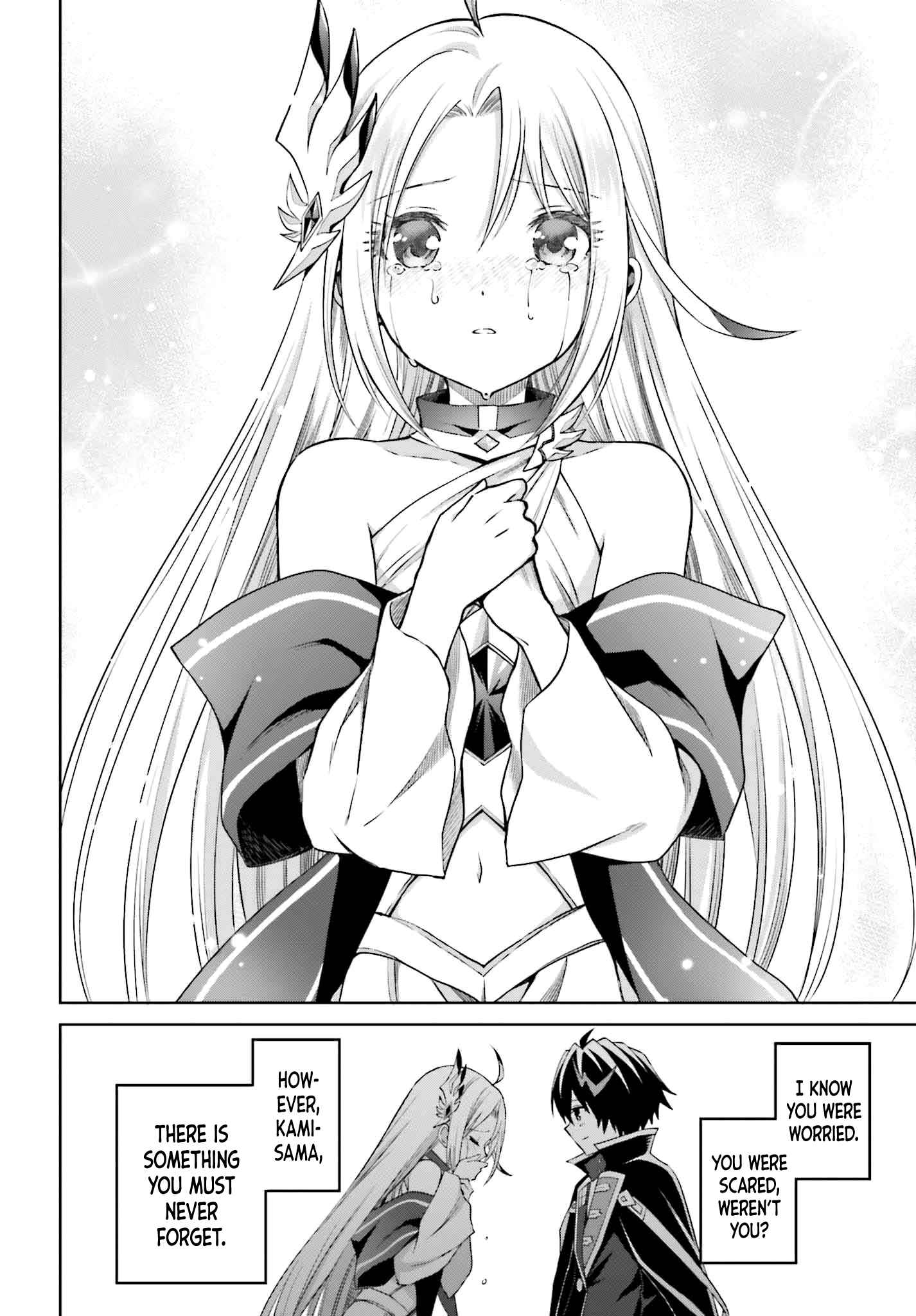 I Think I’ll Hide My True Ability to the Last Moment Chapter 33 - Page 16