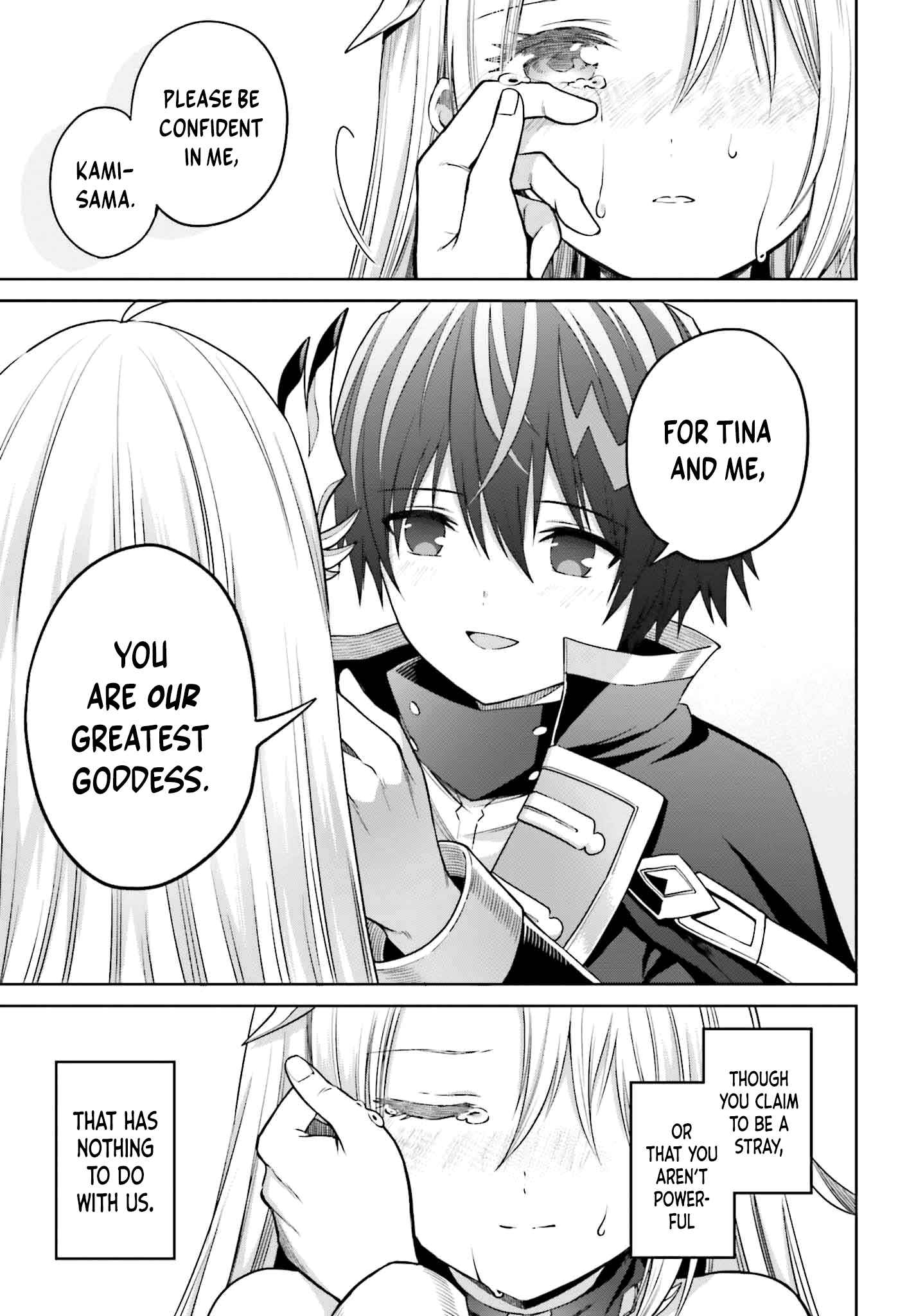 I Think I’ll Hide My True Ability to the Last Moment Chapter 33 - Page 17