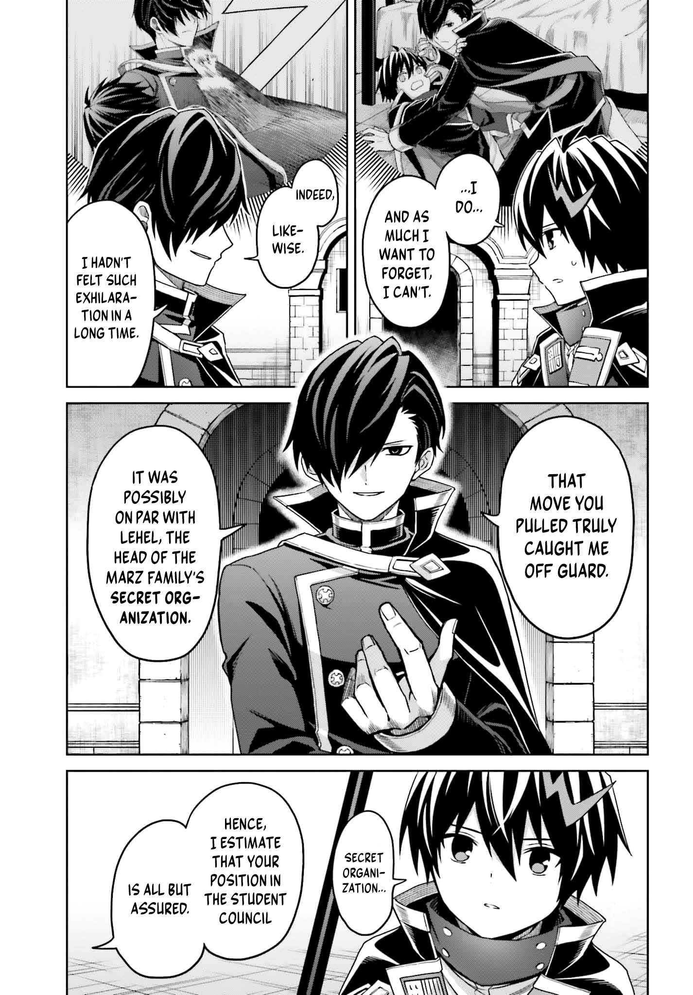 I Think I’ll Hide My True Ability to the Last Moment Chapter 33 - Page 21