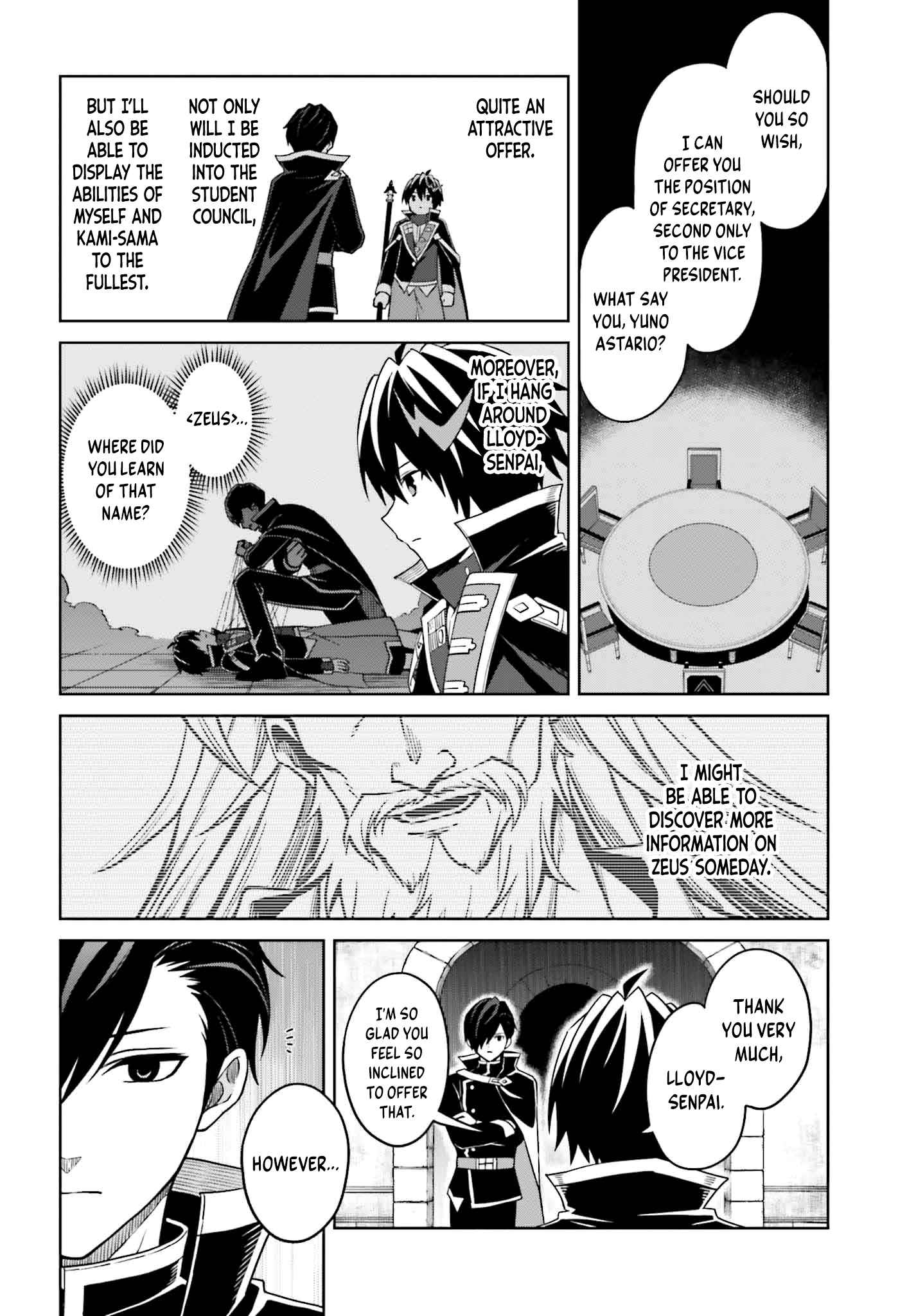 I Think I’ll Hide My True Ability to the Last Moment Chapter 33 - Page 22