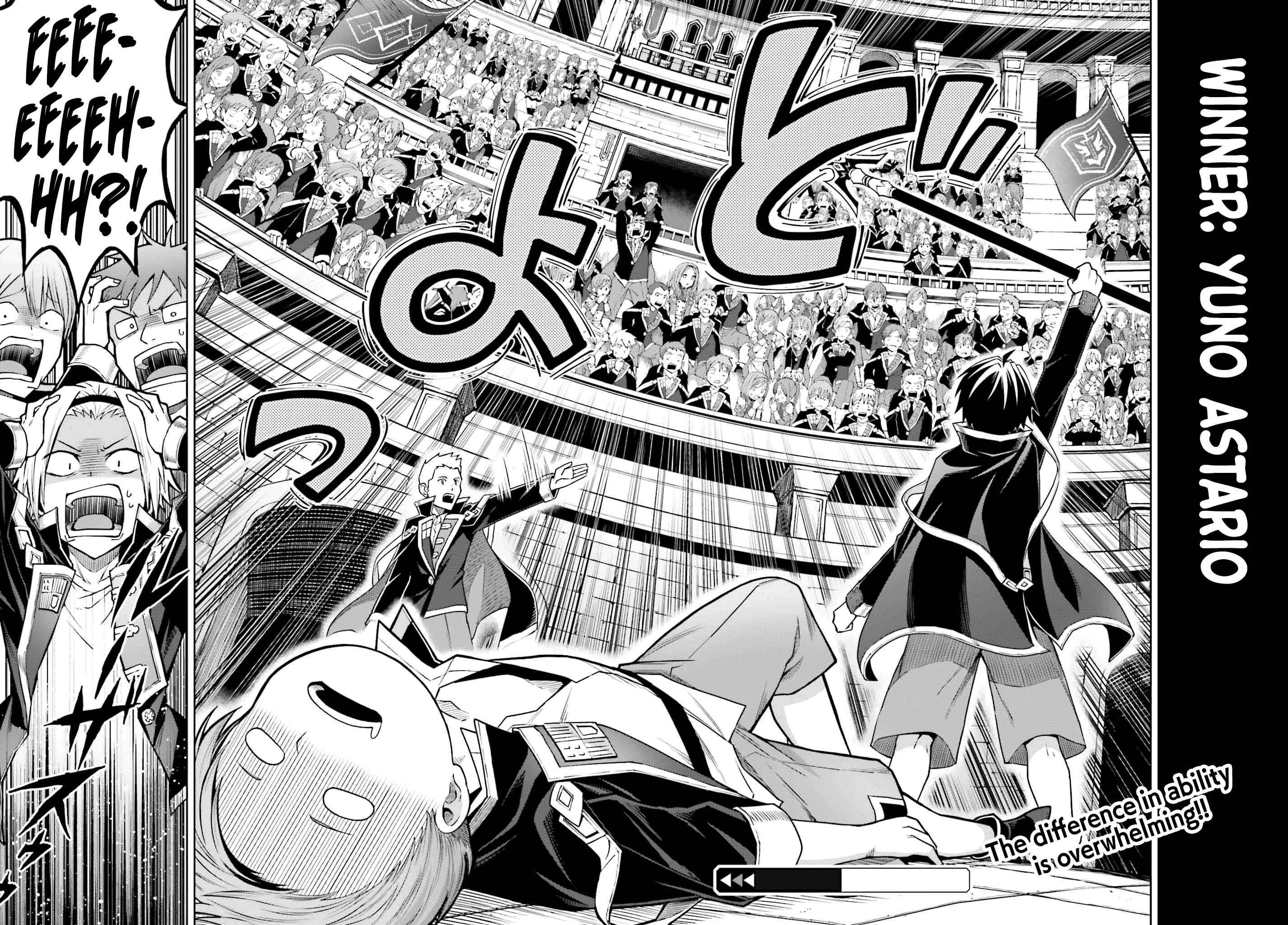 I Think I’ll Hide My True Ability to the Last Moment Chapter 33 - Page 28