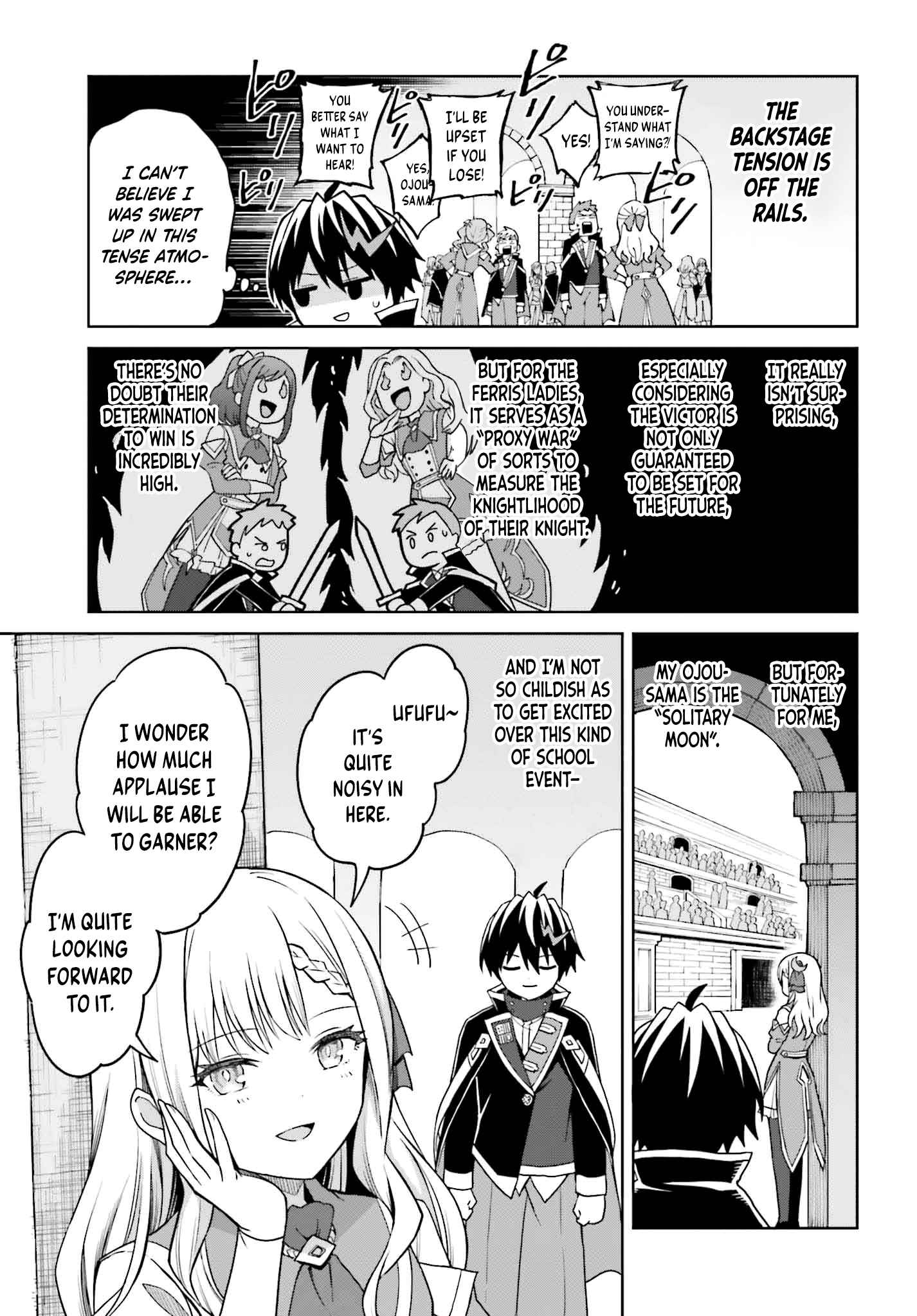 I Think I’ll Hide My True Ability to the Last Moment Chapter 33 - Page 5
