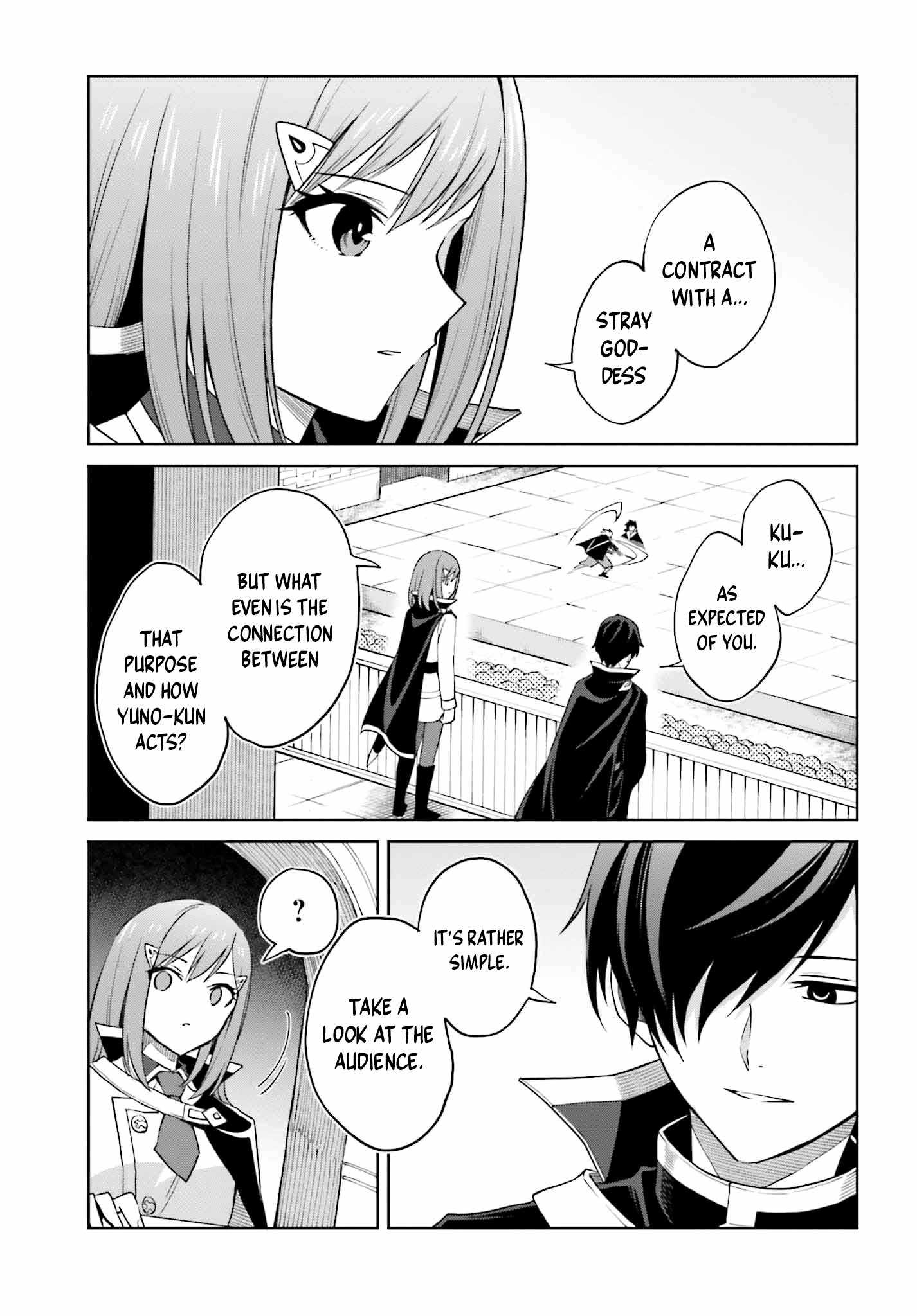 I Think I’ll Hide My True Ability to the Last Moment Chapter 34 - Page 12
