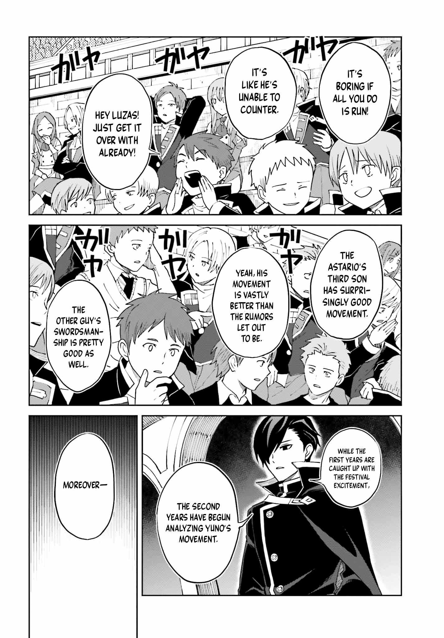 I Think I’ll Hide My True Ability to the Last Moment Chapter 34 - Page 13