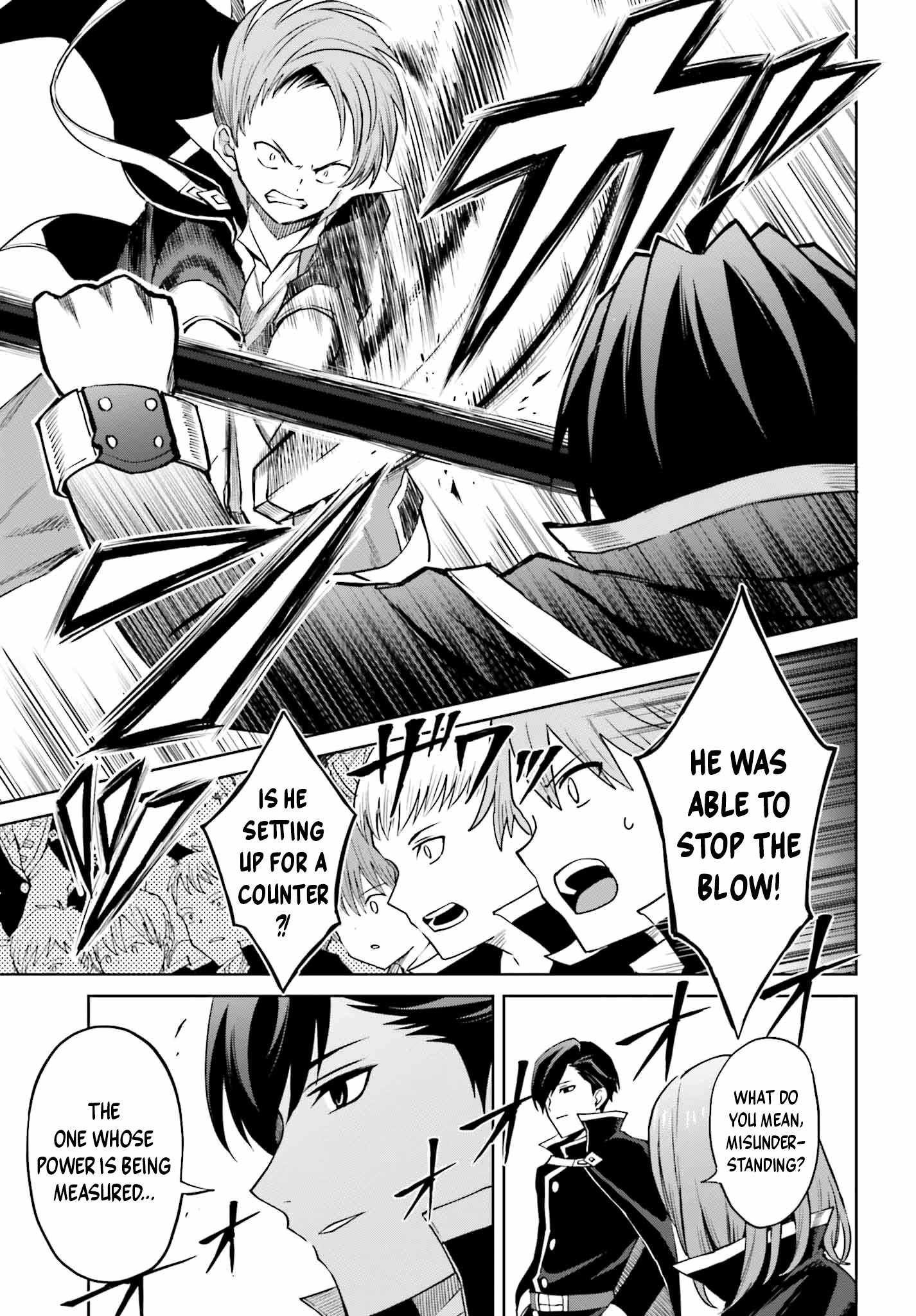 I Think I’ll Hide My True Ability to the Last Moment Chapter 34 - Page 16