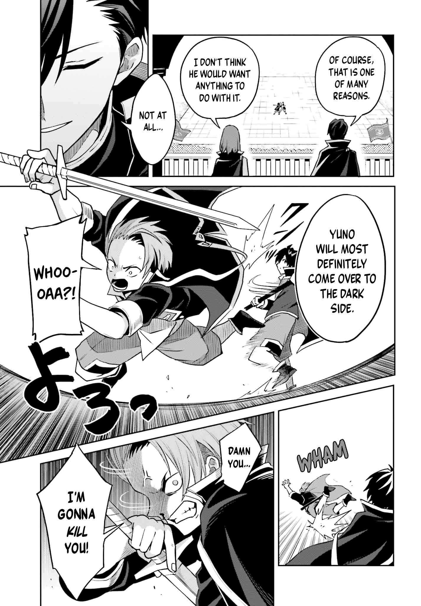 I Think I’ll Hide My True Ability to the Last Moment Chapter 34 - Page 20