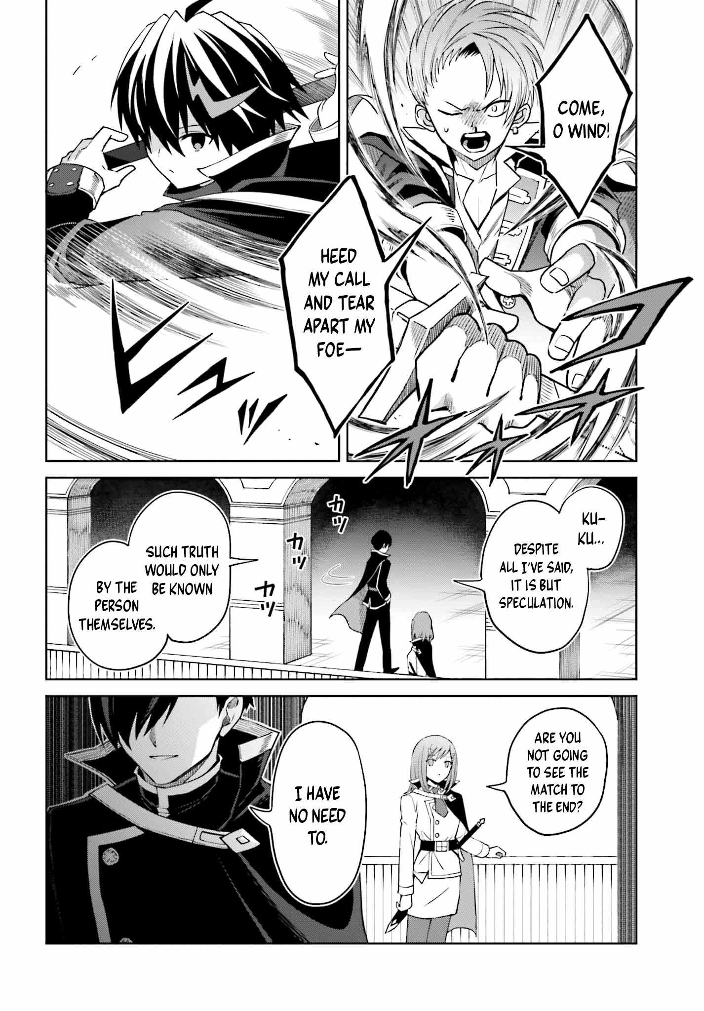 I Think I’ll Hide My True Ability to the Last Moment Chapter 34 - Page 21