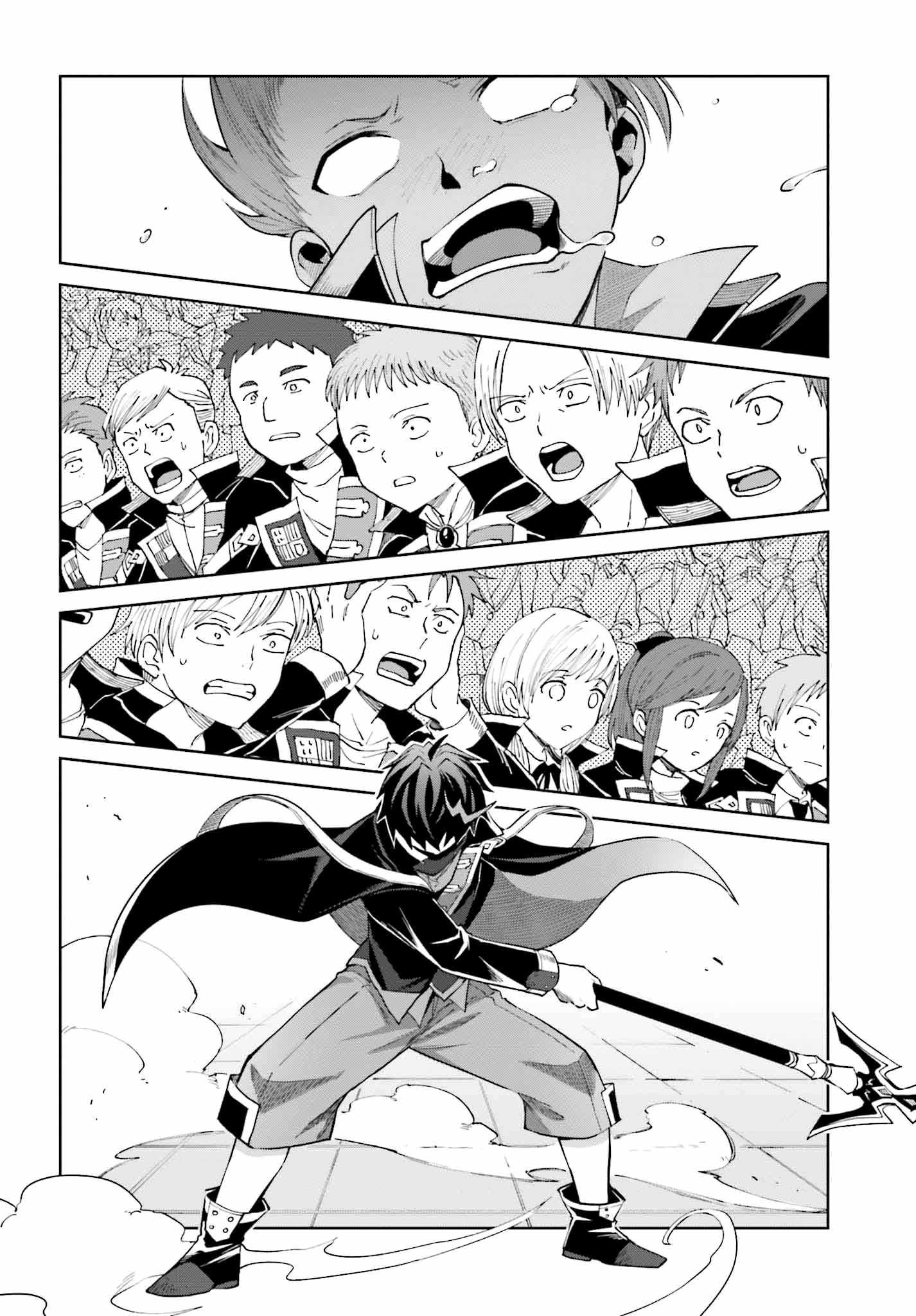 I Think I’ll Hide My True Ability to the Last Moment Chapter 34 - Page 23