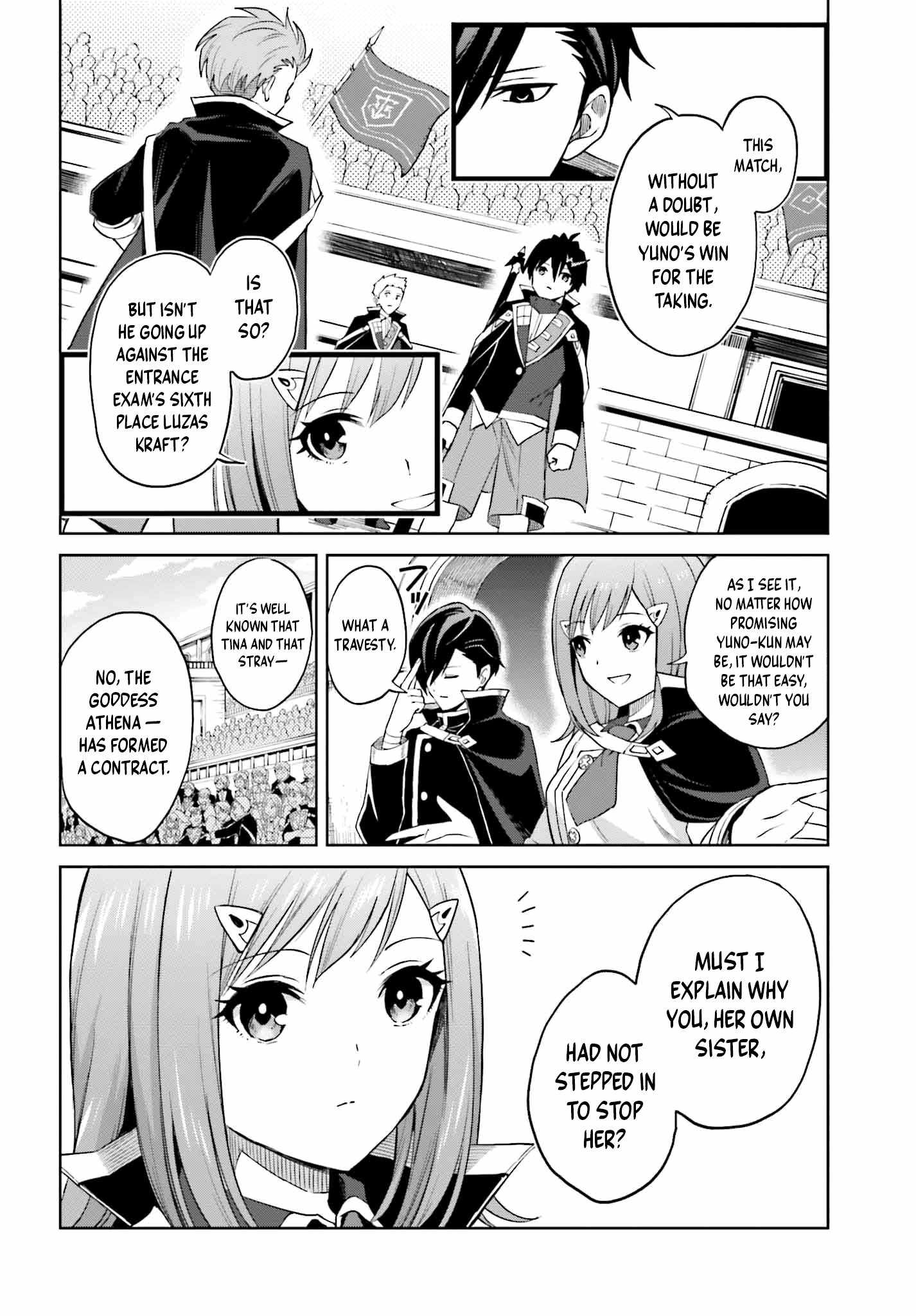 I Think I’ll Hide My True Ability to the Last Moment Chapter 34 - Page 3