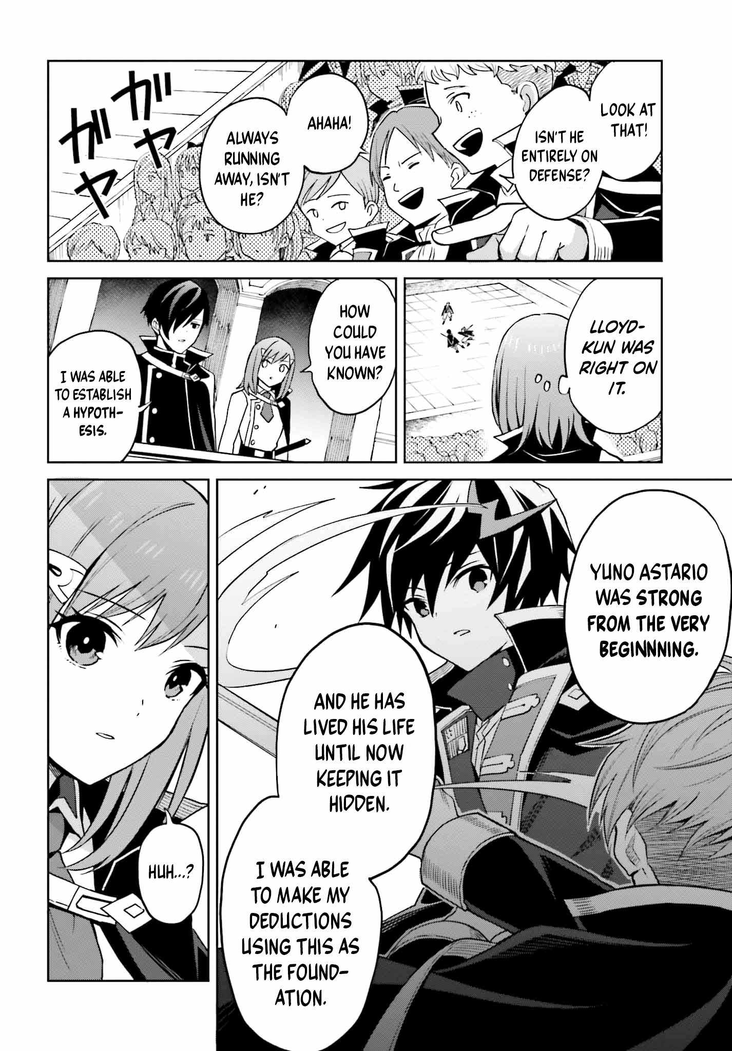 I Think I’ll Hide My True Ability to the Last Moment Chapter 34 - Page 9