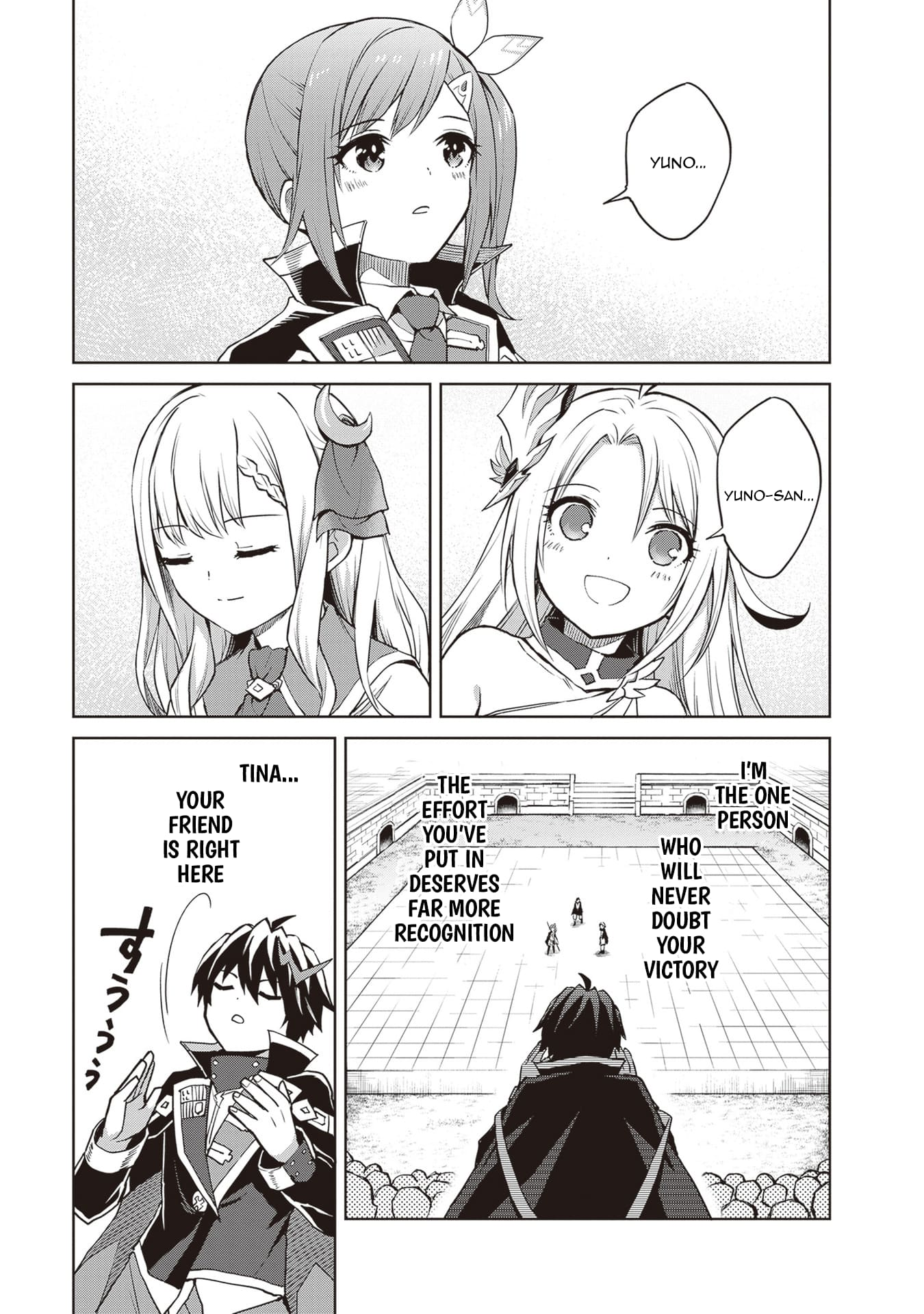 I Think I’ll Hide My True Ability to the Last Moment Chapter 36 - Page 10