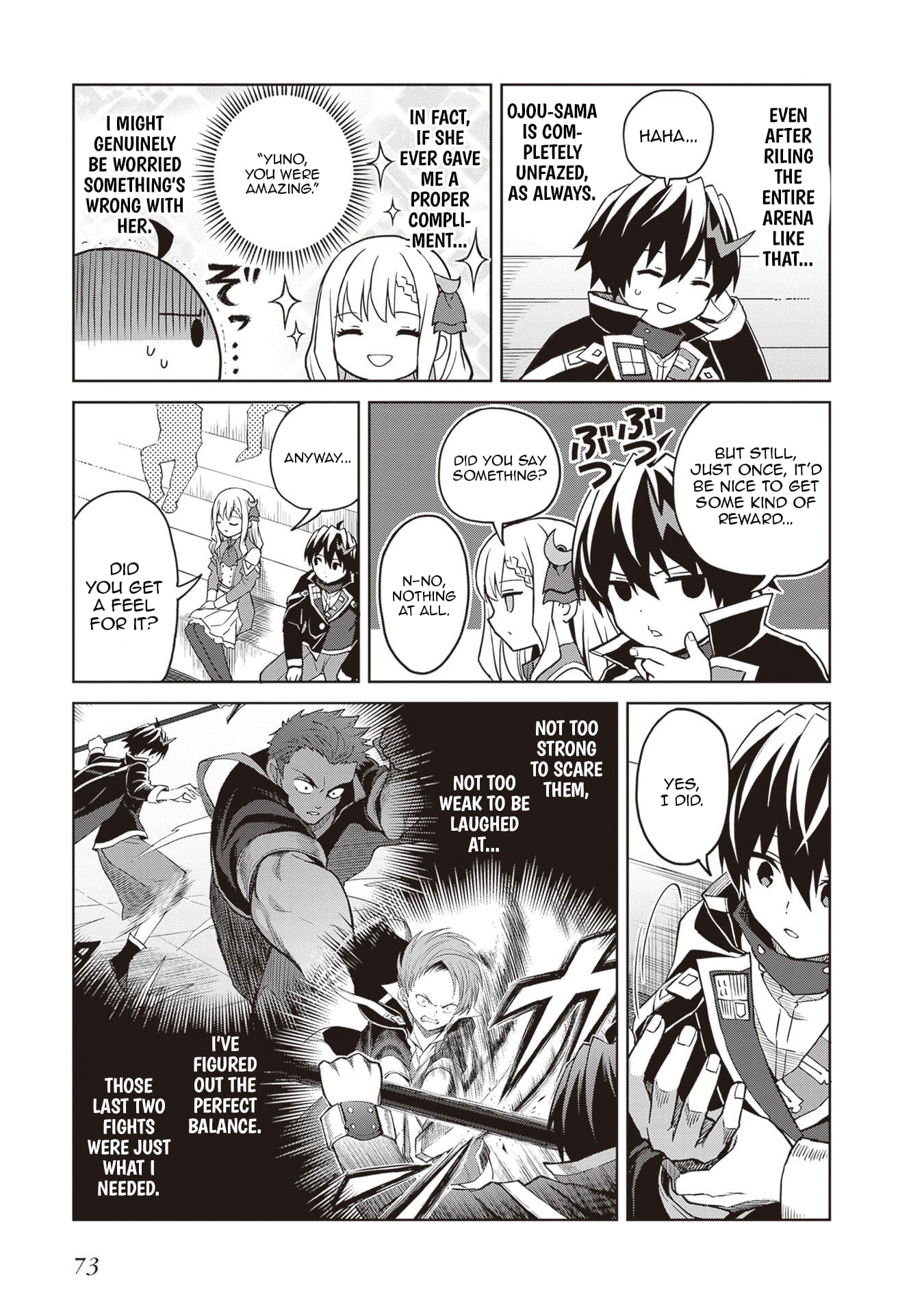 I Think I’ll Hide My True Ability to the Last Moment Chapter 36 - Page 3