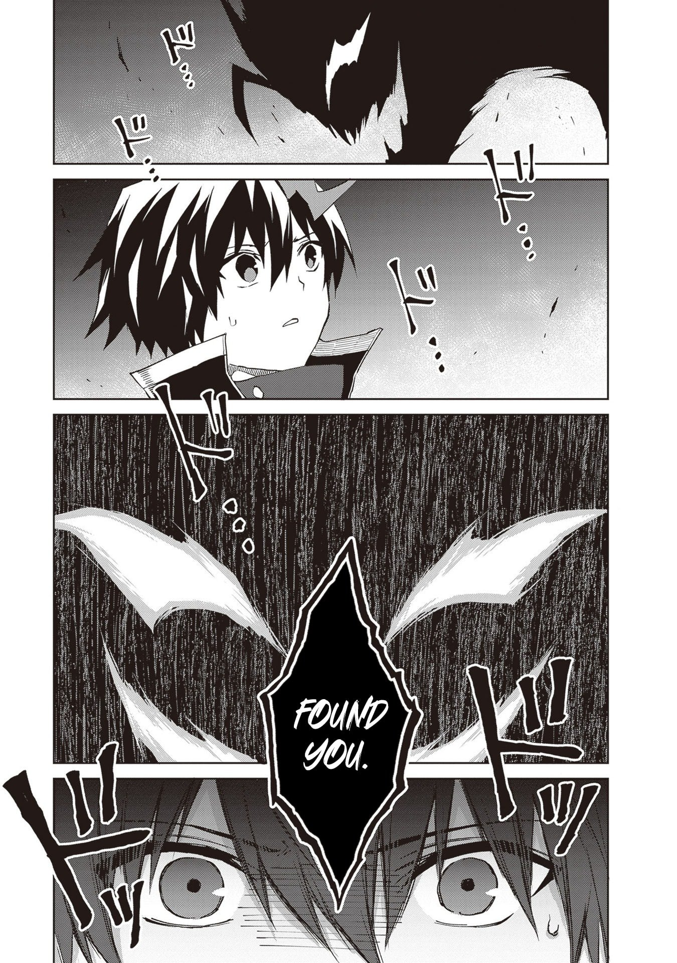 I Think I’ll Hide My True Ability to the Last Moment Chapter 37 - Page 15