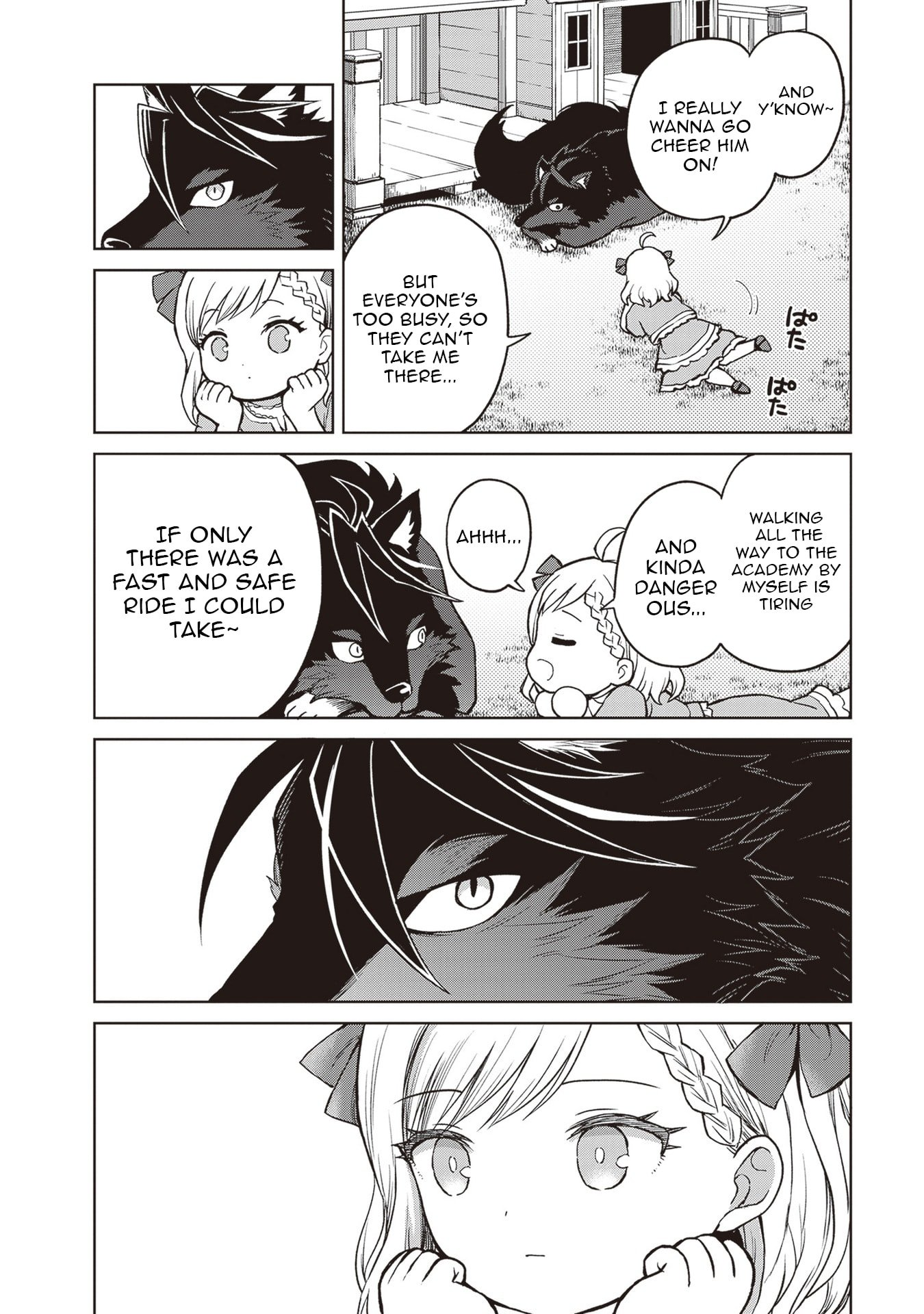 I Think I’ll Hide My True Ability to the Last Moment Chapter 37 - Page 2