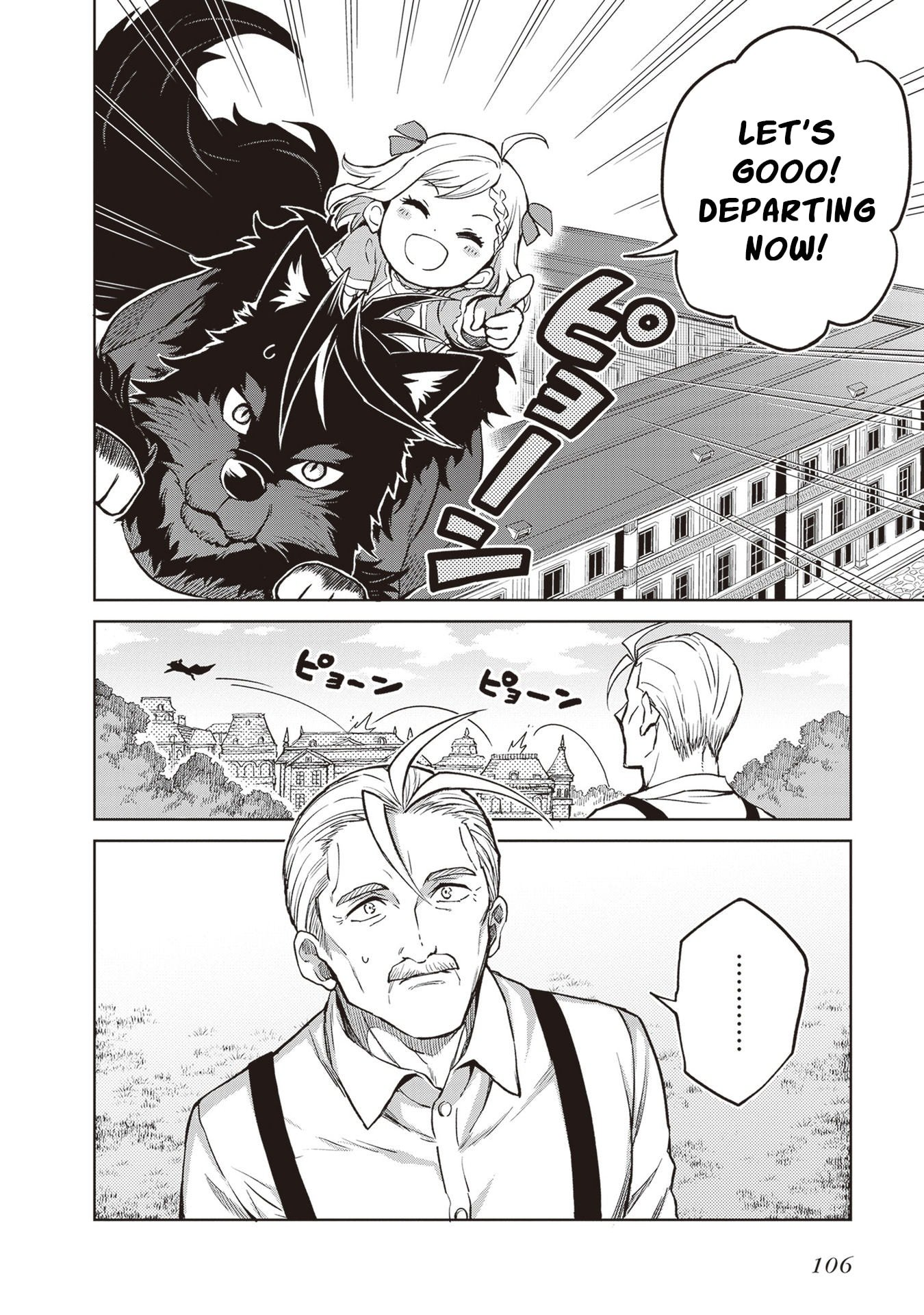 I Think I’ll Hide My True Ability to the Last Moment Chapter 37 - Page 4