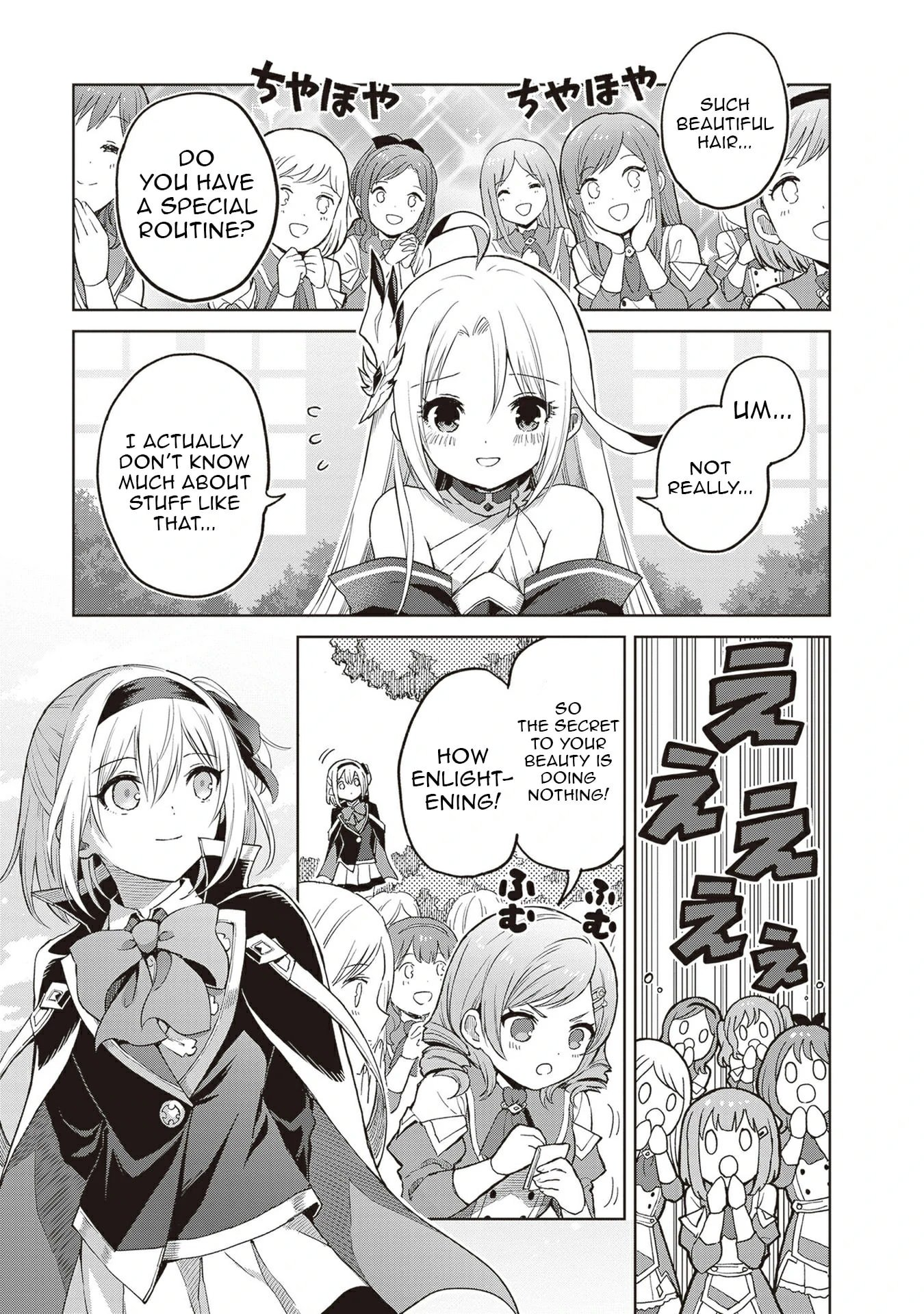 I Think I’ll Hide My True Ability to the Last Moment Chapter 38.5 - Page 1