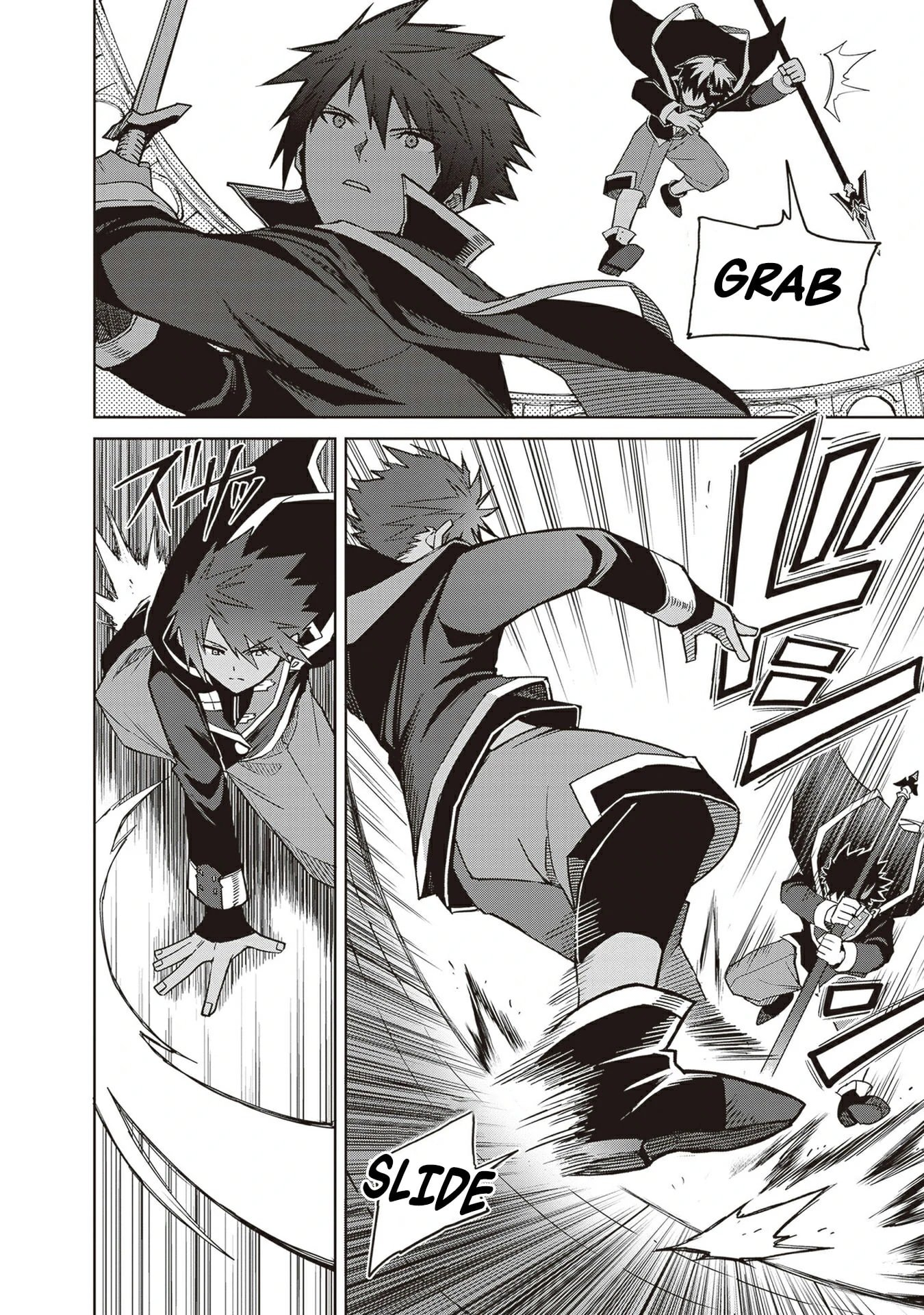 I Think I’ll Hide My True Ability to the Last Moment Chapter 38 - Page 10