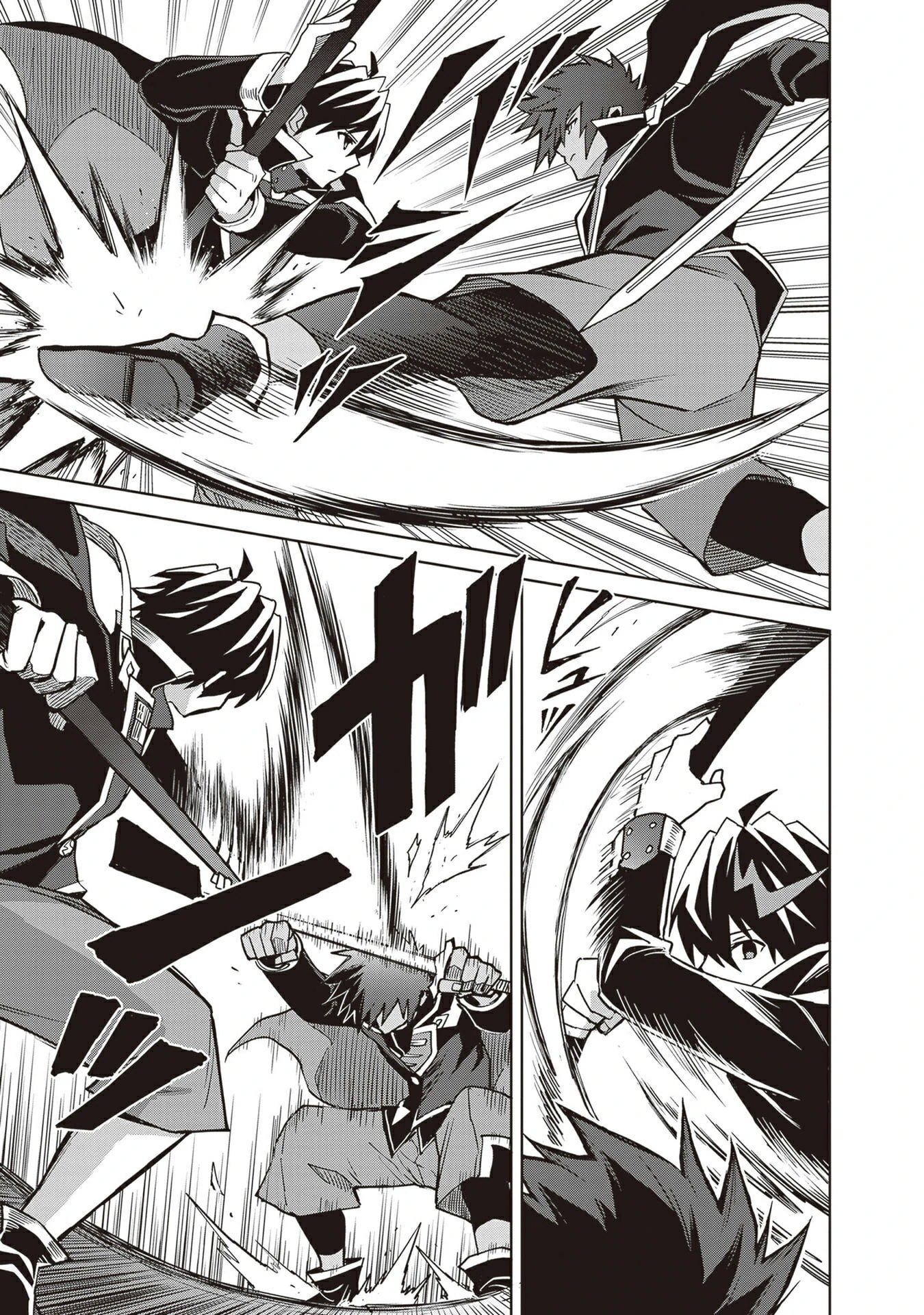 I Think I’ll Hide My True Ability to the Last Moment Chapter 38 - Page 11